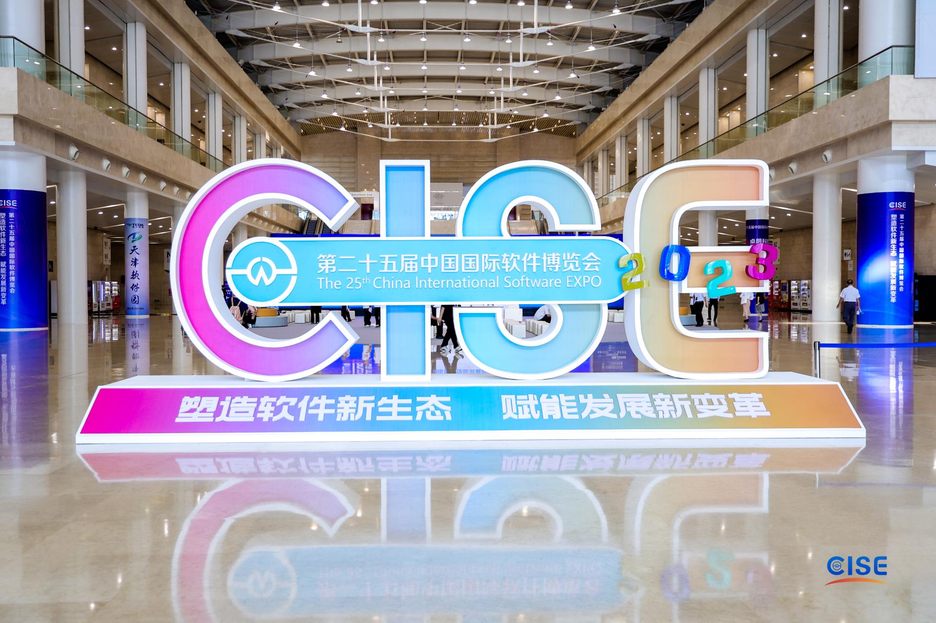 俄罗斯专享会·(中国区)官网