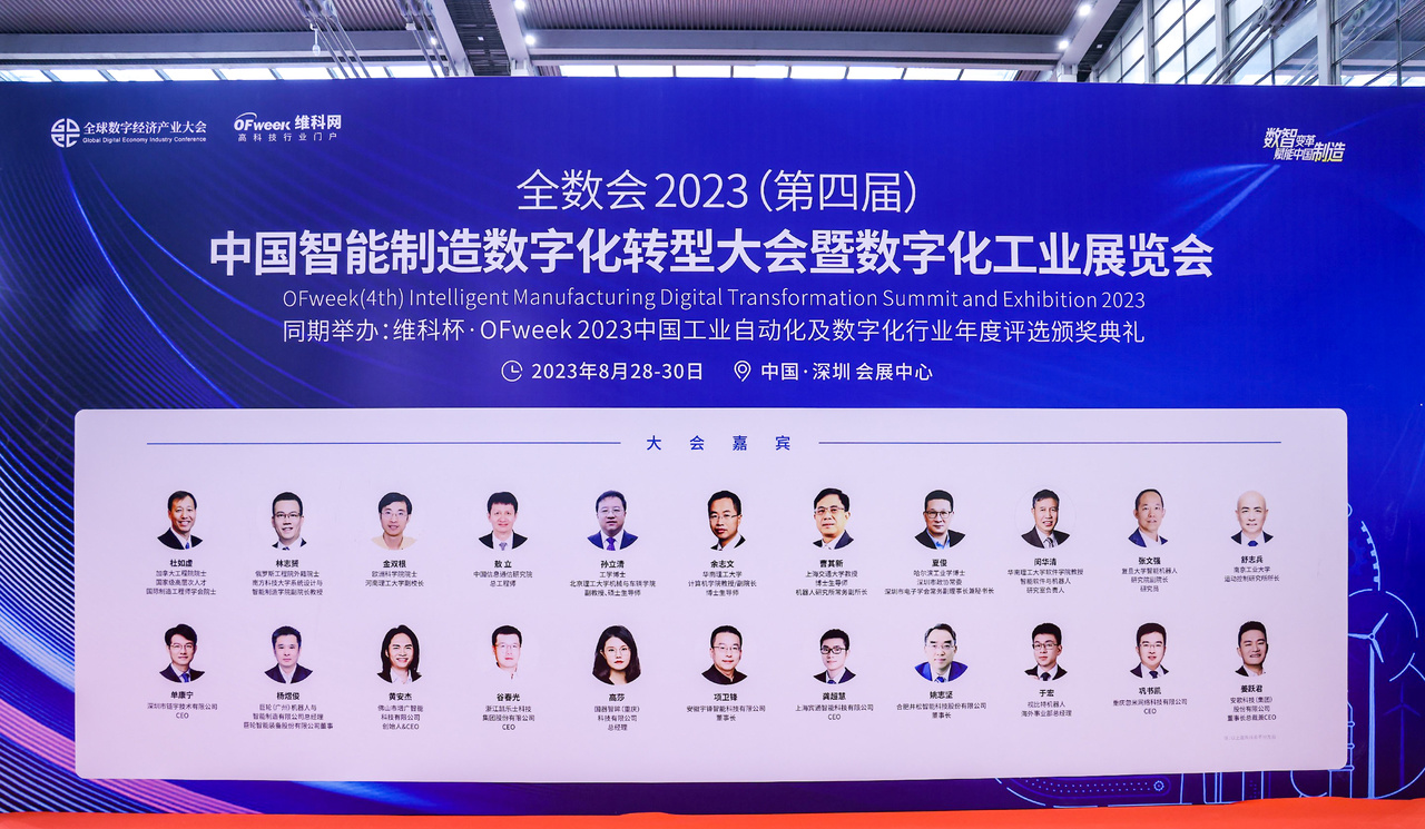 俄罗斯专享会·(中国区)官网