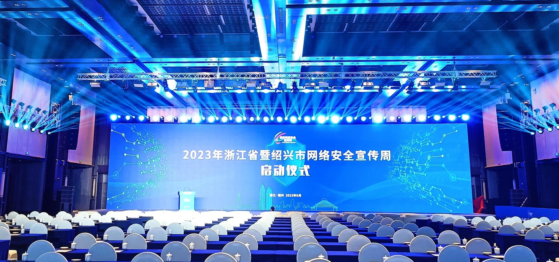 俄罗斯专享会·(中国区)官网