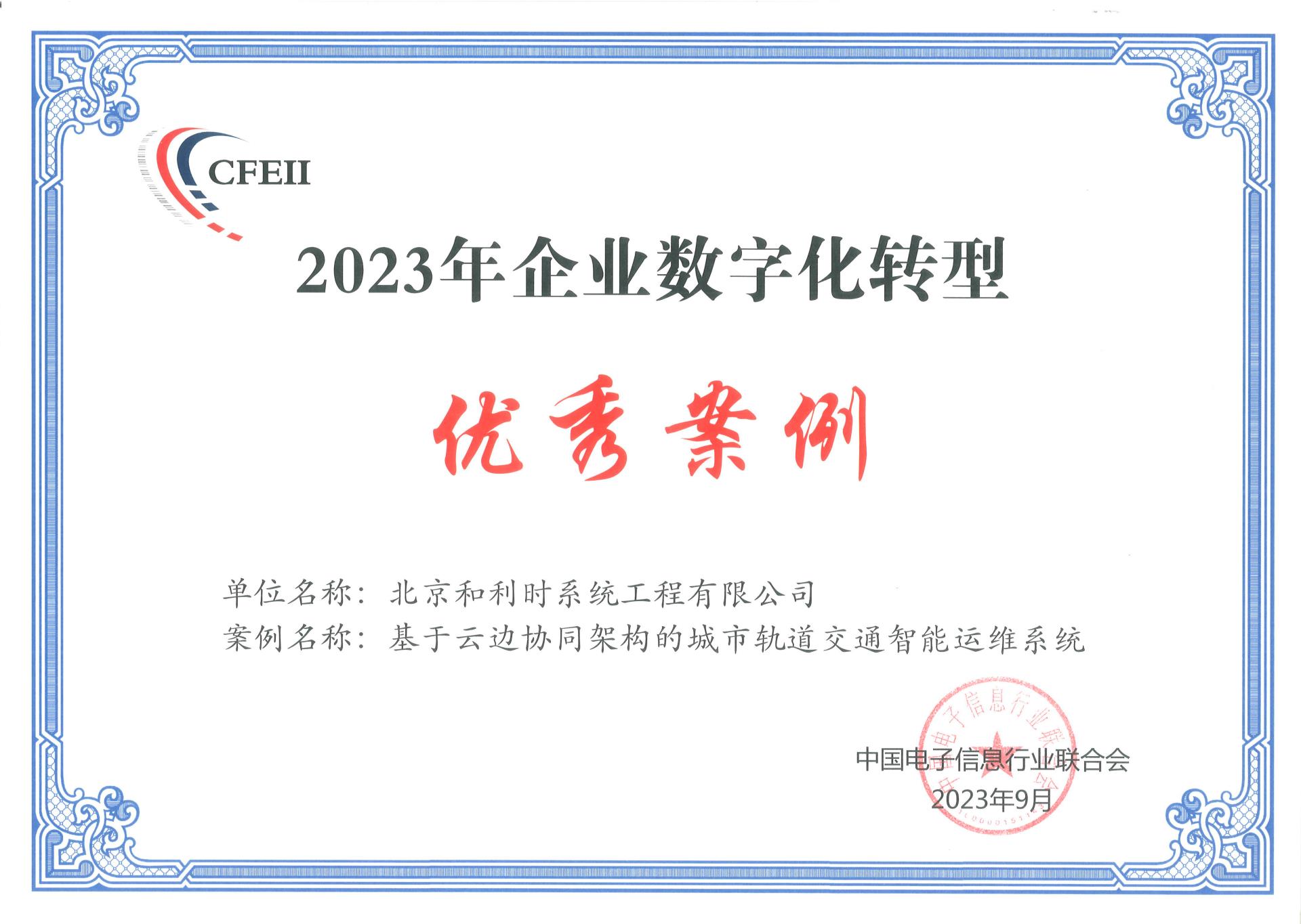 俄罗斯专享会·(中国区)官网