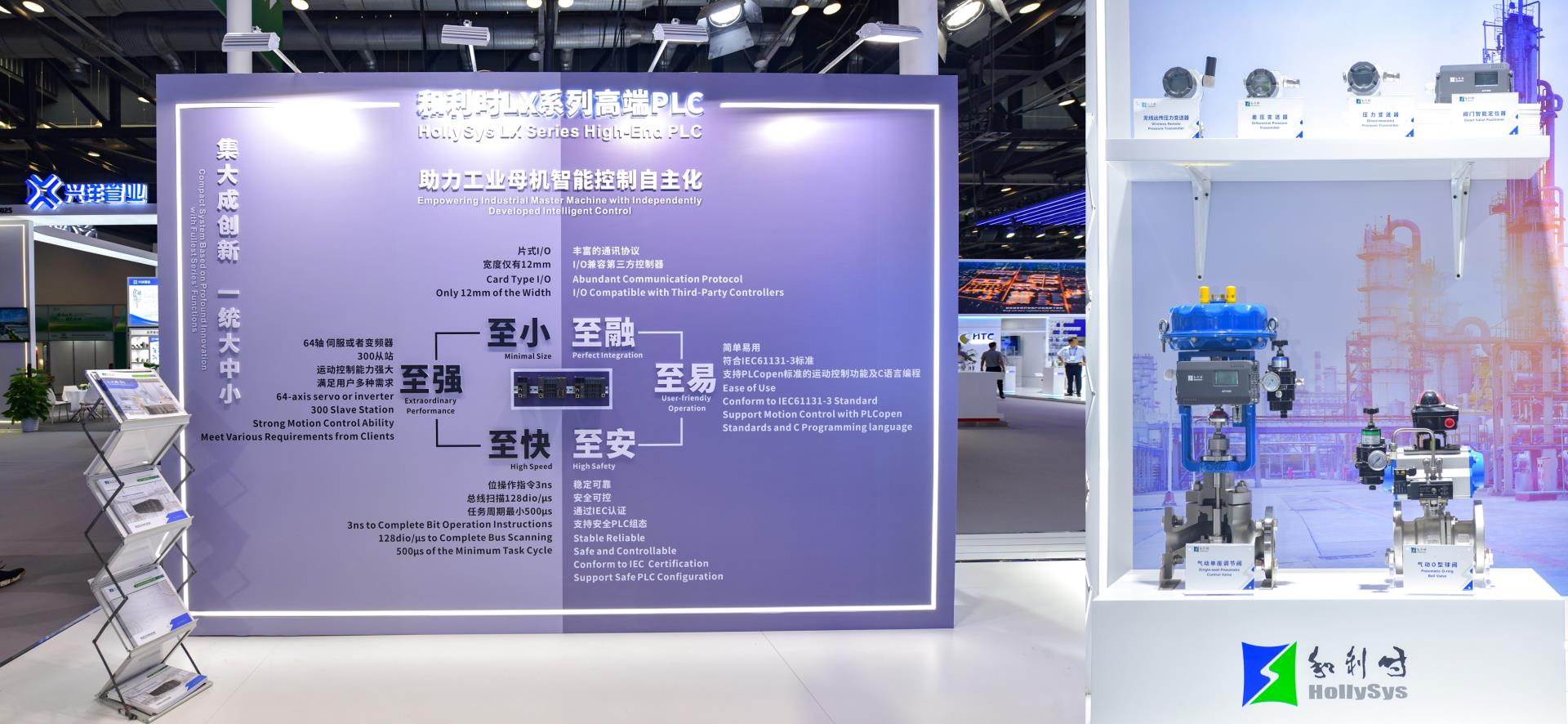 俄罗斯专享会·(中国区)官网