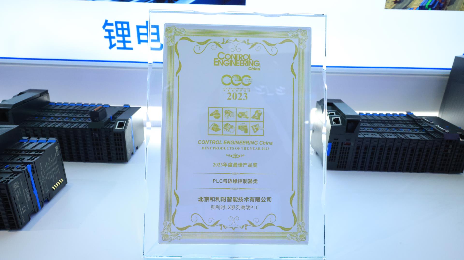 俄罗斯专享会·(中国区)官网