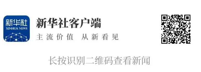俄罗斯专享会·(中国区)官网