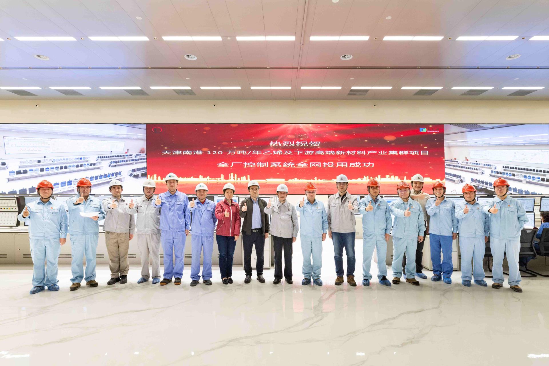 俄罗斯专享会·(中国区)官网