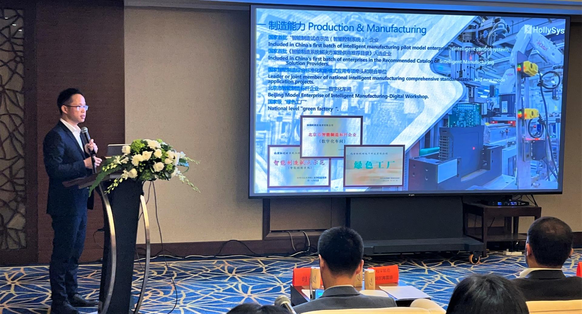 俄罗斯专享会·(中国区)官网