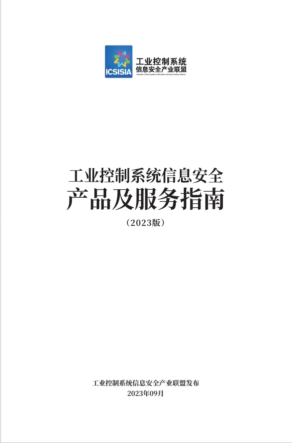 俄罗斯专享会·(中国区)官网