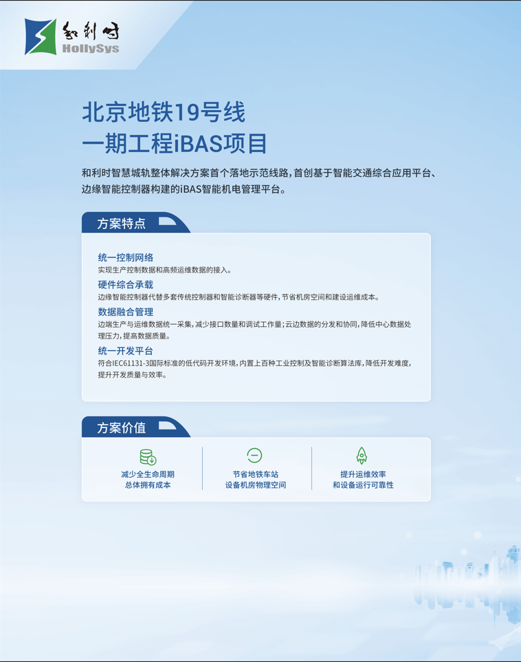 20231026153226_6301 俄罗斯专享会·(中国区)官网