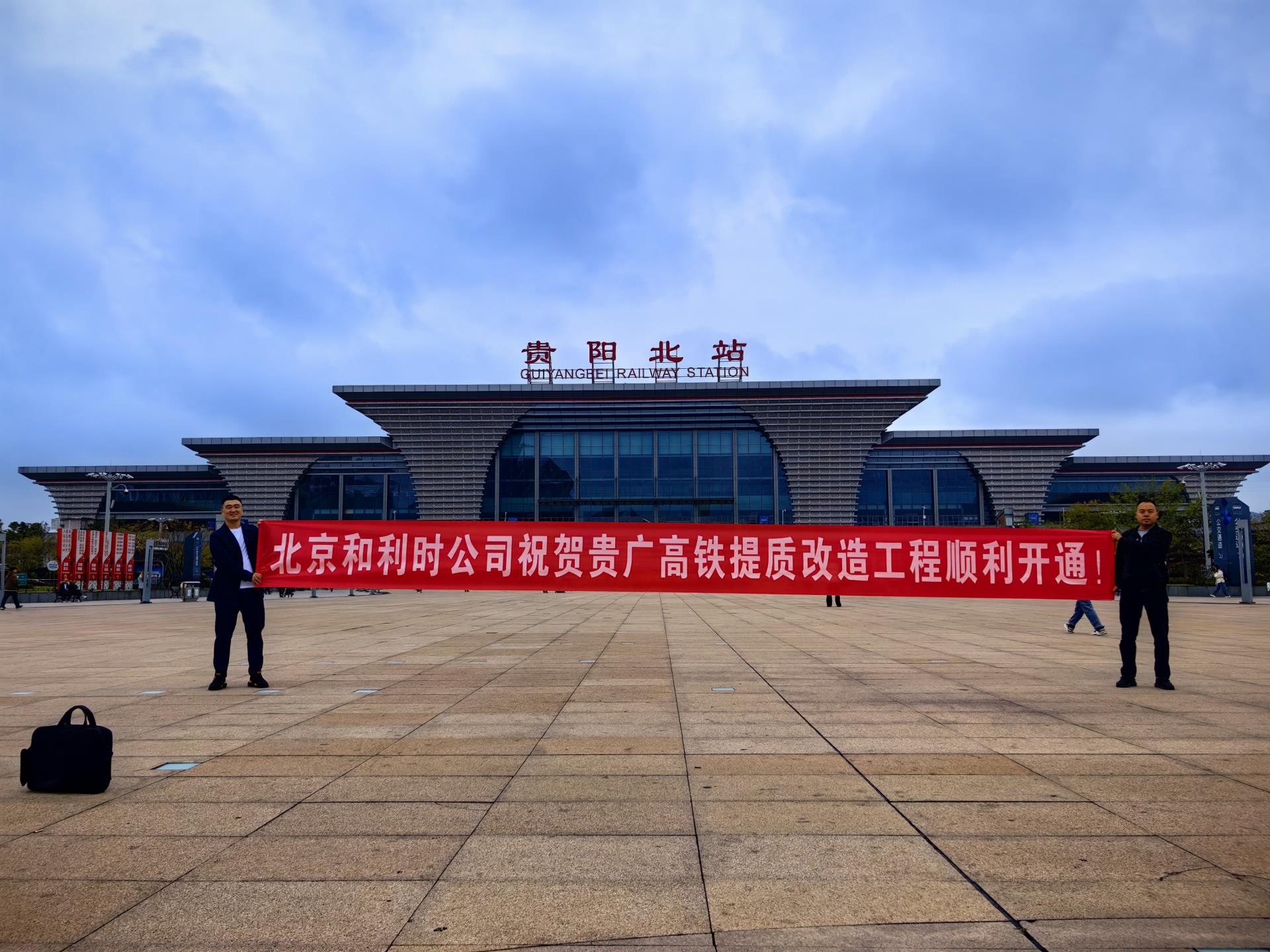 俄罗斯专享会·(中国区)官网