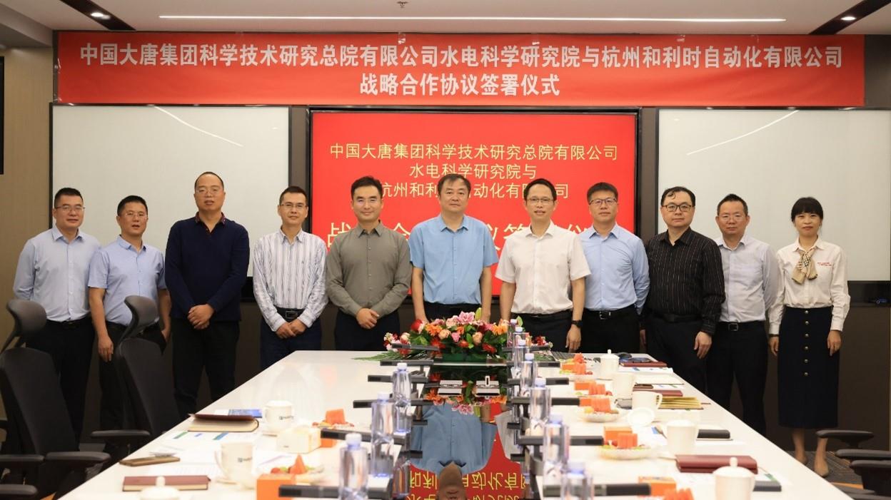 俄罗斯专享会·(中国区)官网