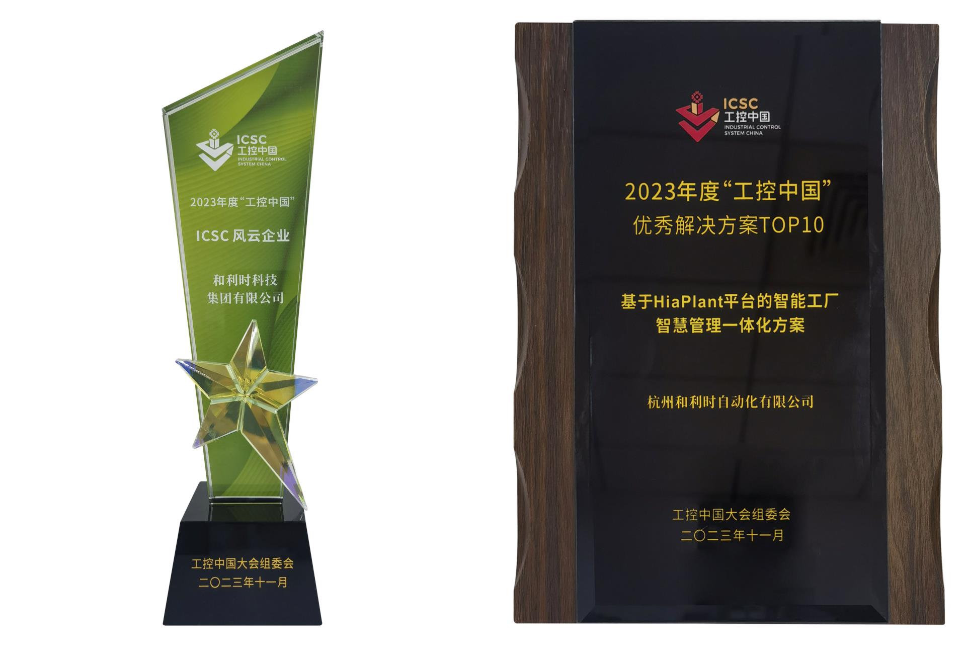 俄罗斯专享会·(中国区)官网