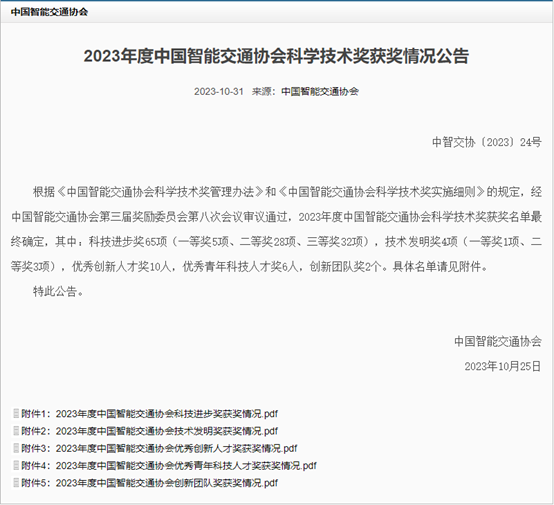 俄罗斯专享会·(中国区)官网