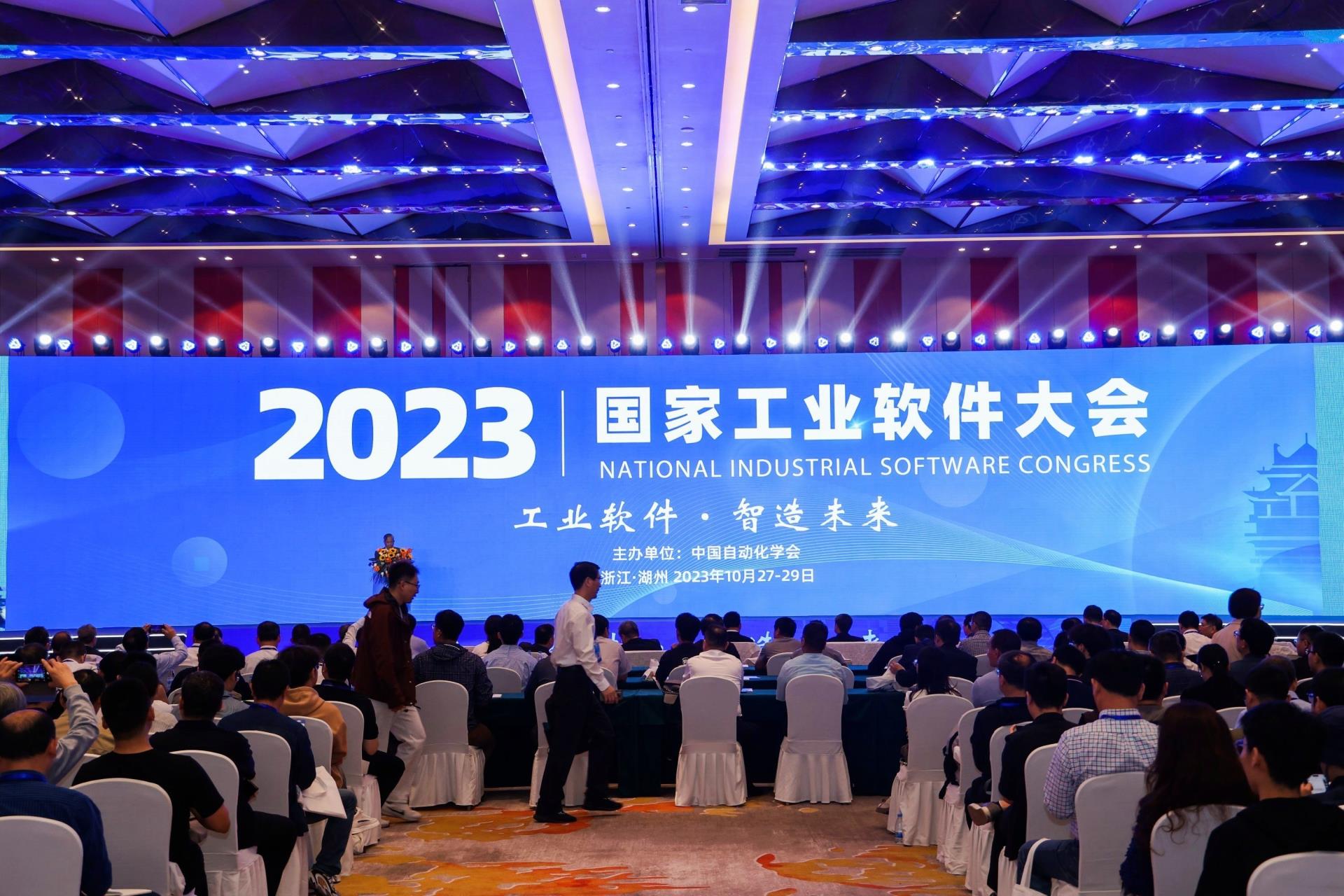 俄罗斯专享会·(中国区)官网