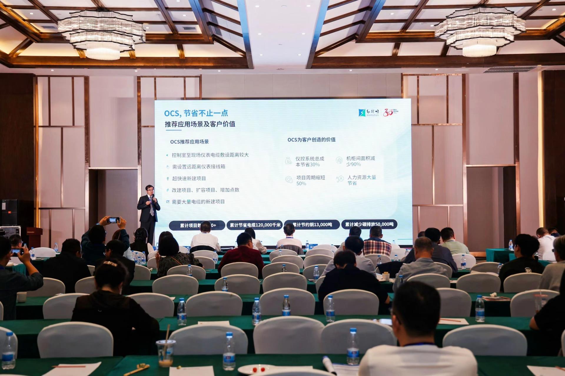 俄罗斯专享会·(中国区)官网