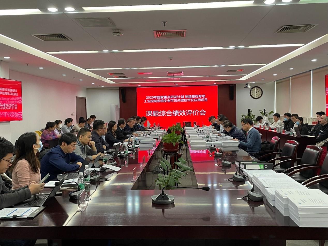 俄罗斯专享会·(中国区)官网
