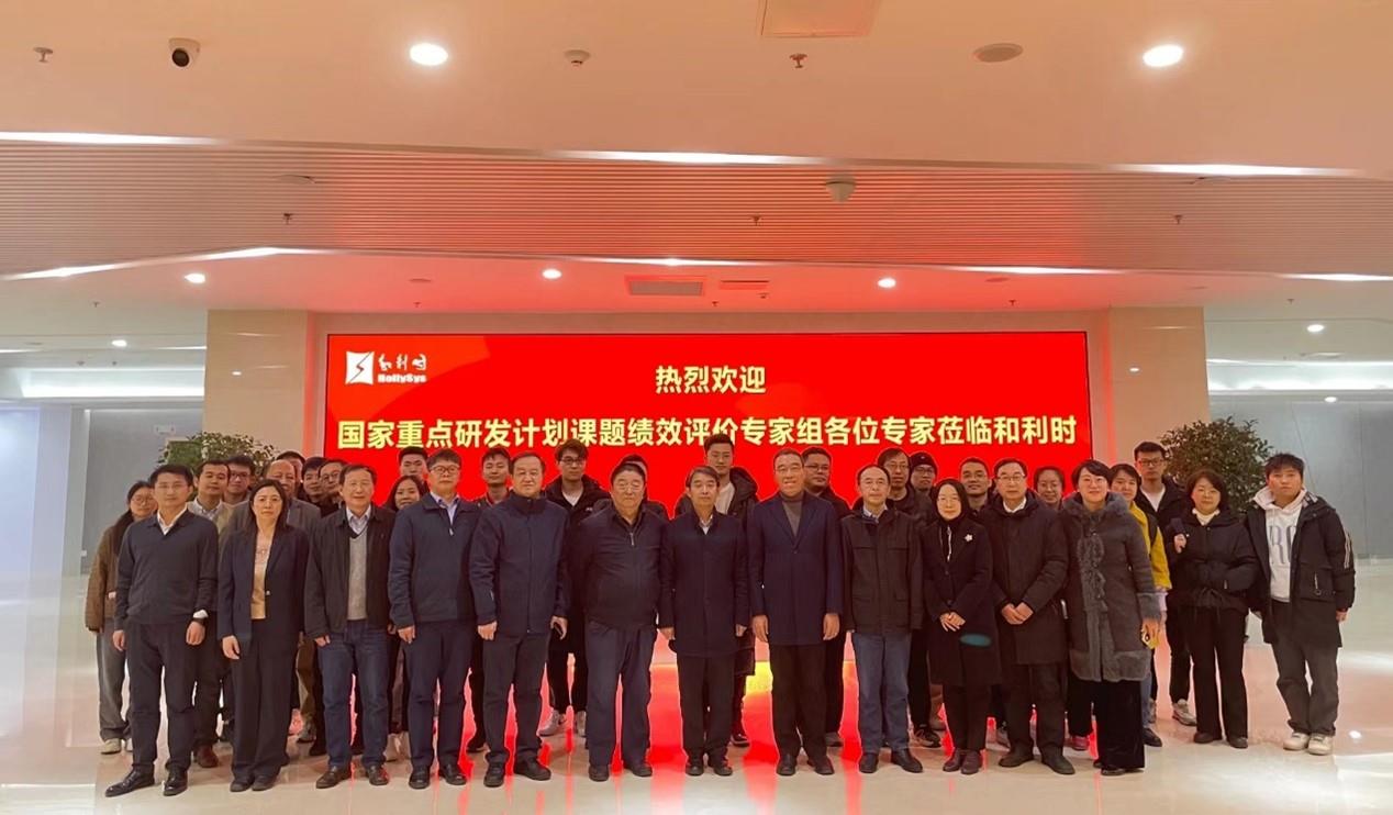 俄罗斯专享会·(中国区)官网