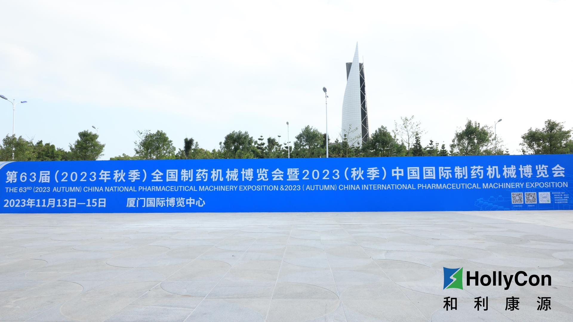 俄罗斯专享会·(中国区)官网