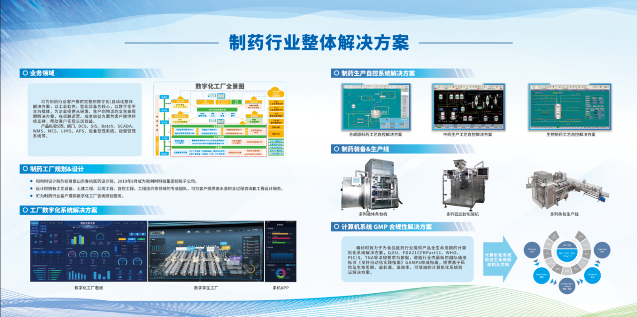 俄罗斯专享会·(中国区)官网