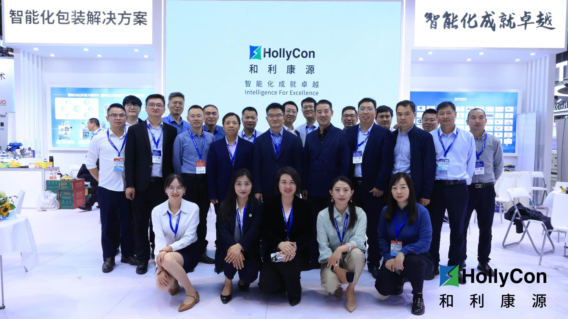 俄罗斯专享会·(中国区)官网