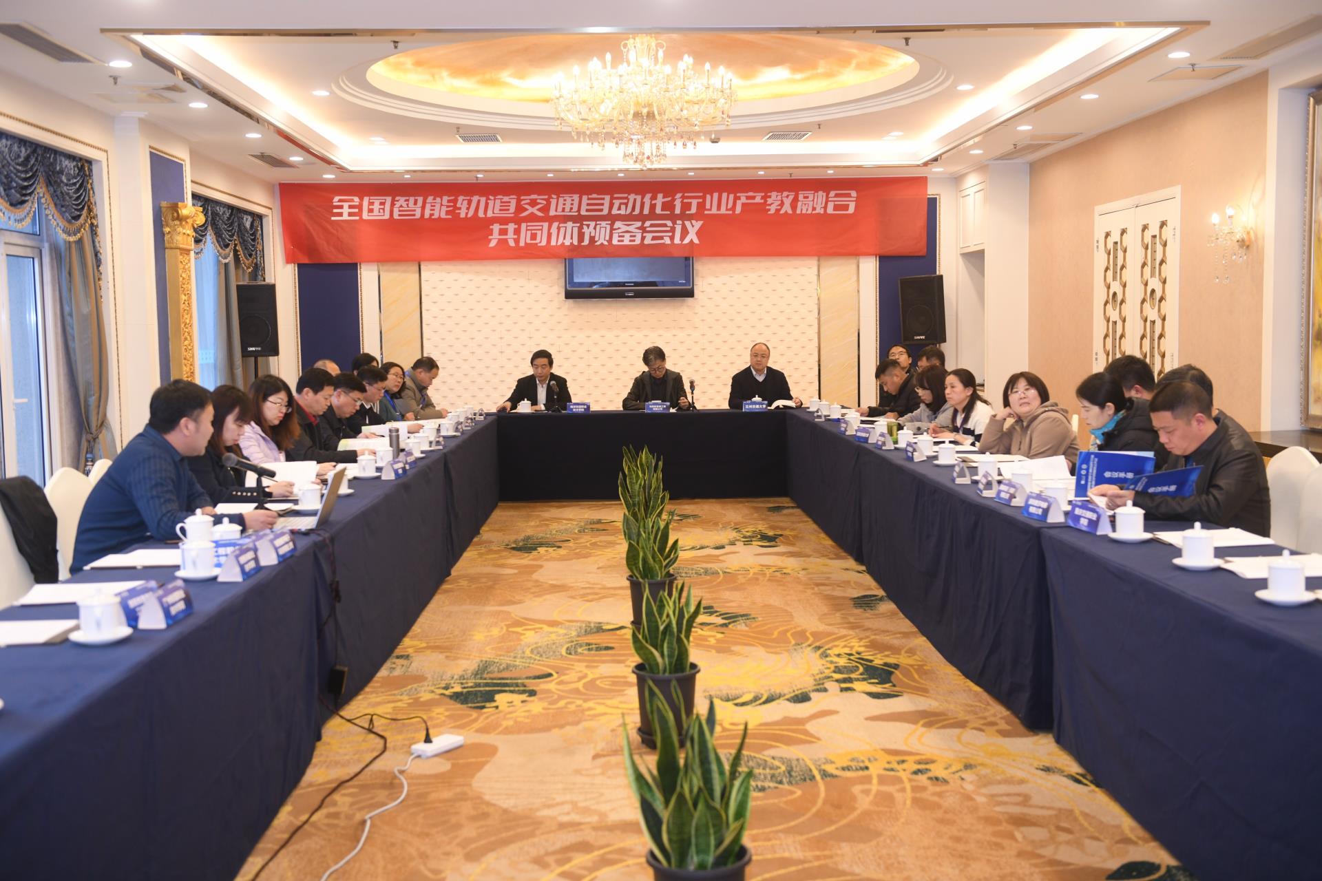 俄罗斯专享会·(中国区)官网