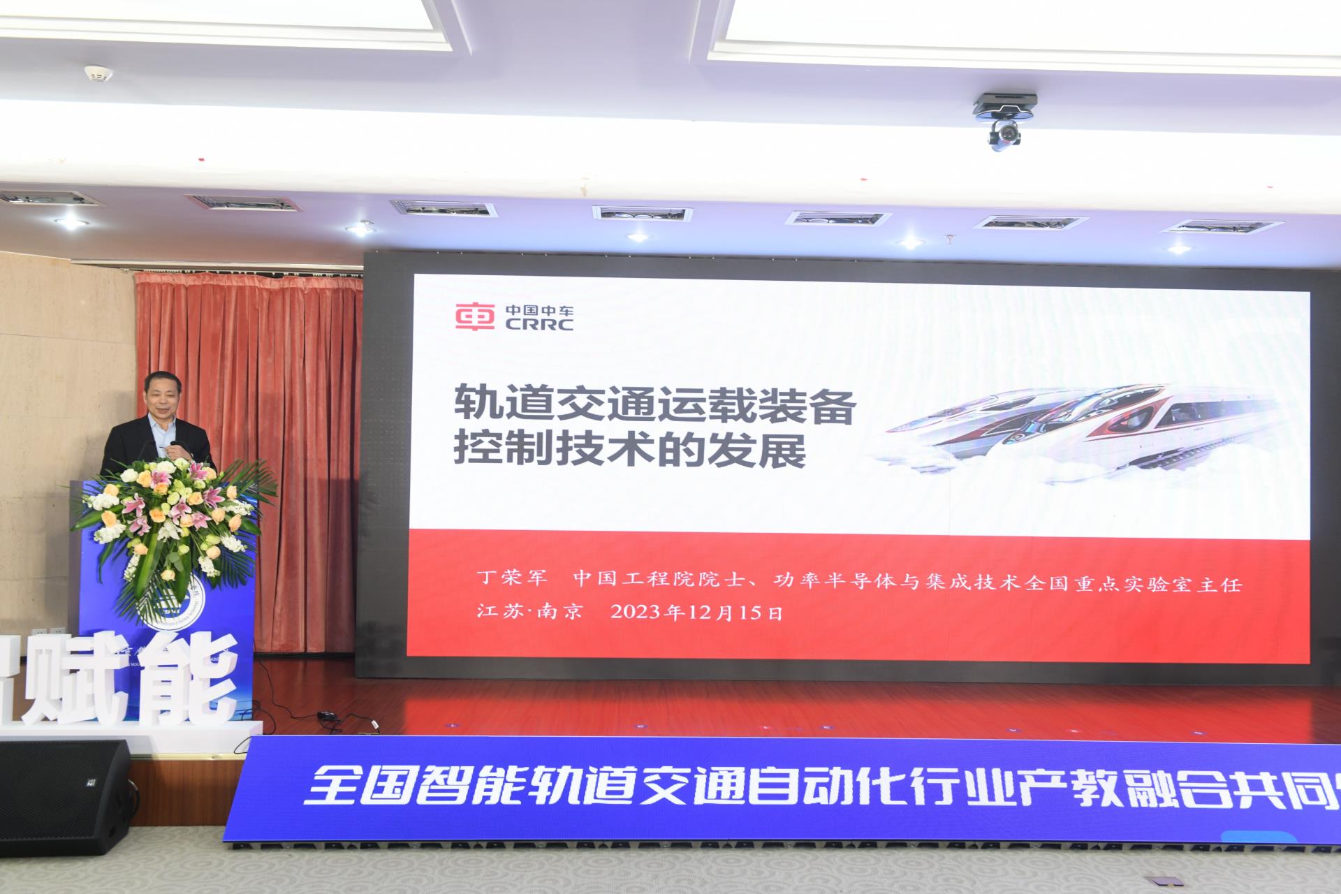 俄罗斯专享会·(中国区)官网