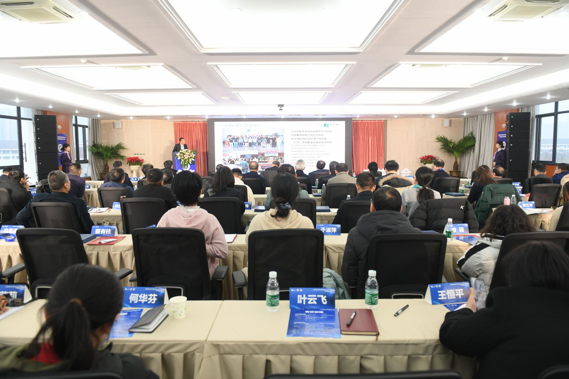 俄罗斯专享会·(中国区)官网