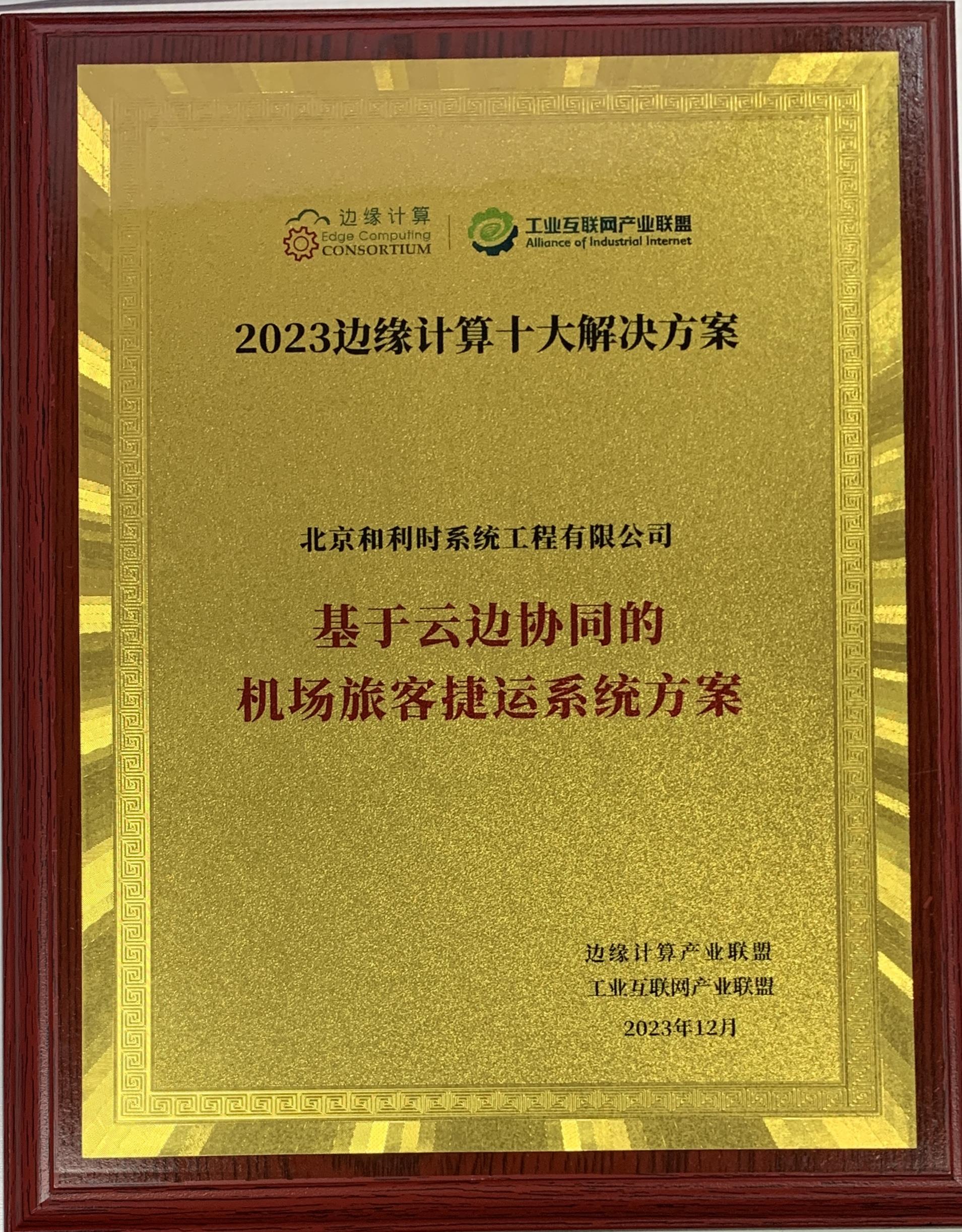 俄罗斯专享会·(中国区)官网