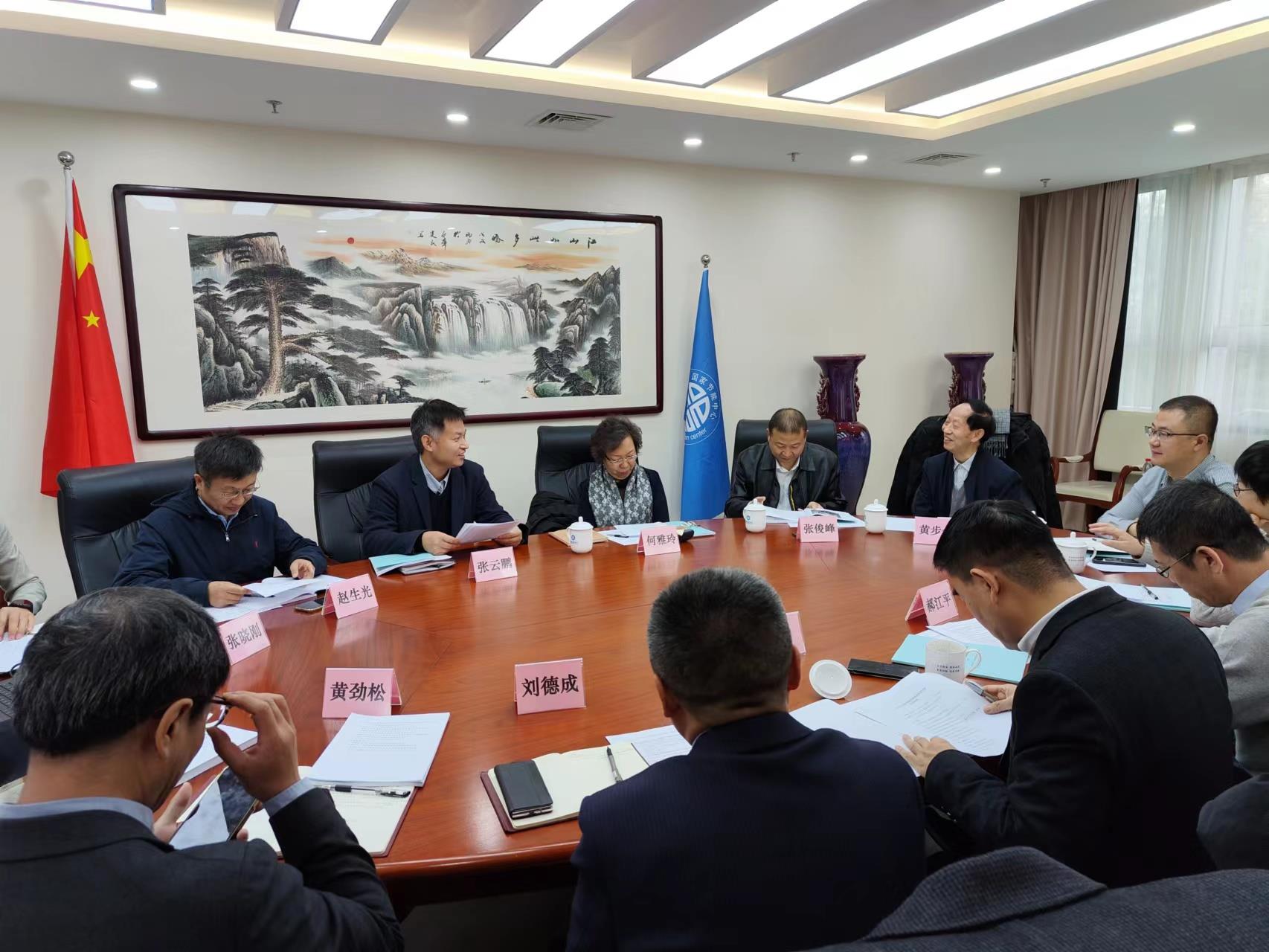 俄罗斯专享会·(中国区)官网