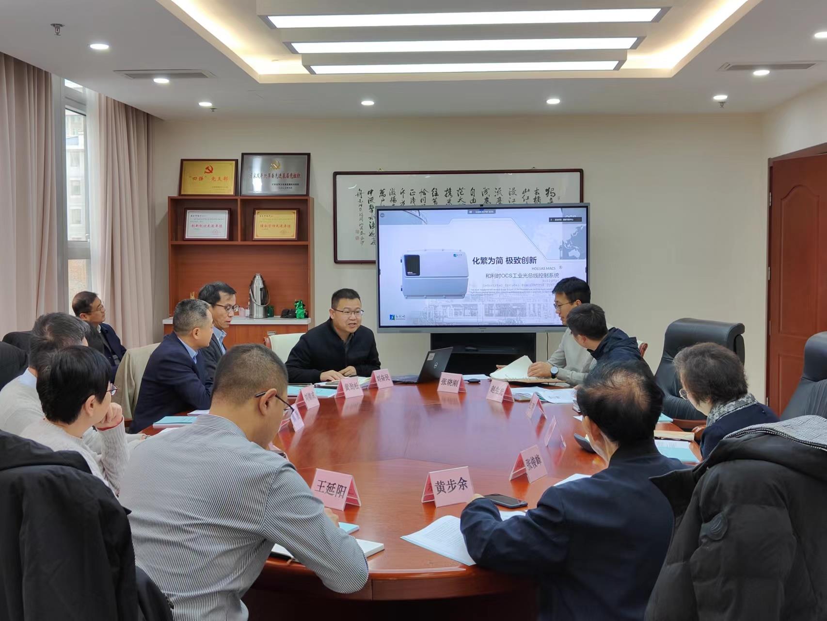俄罗斯专享会·(中国区)官网