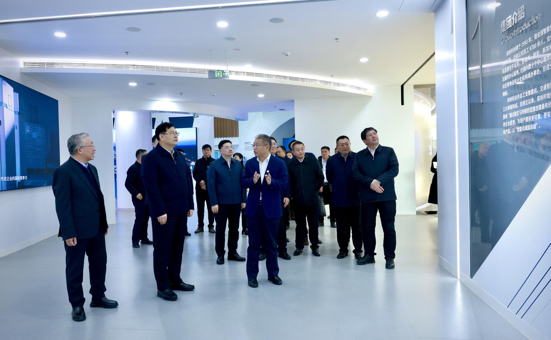 俄罗斯专享会·(中国区)官网