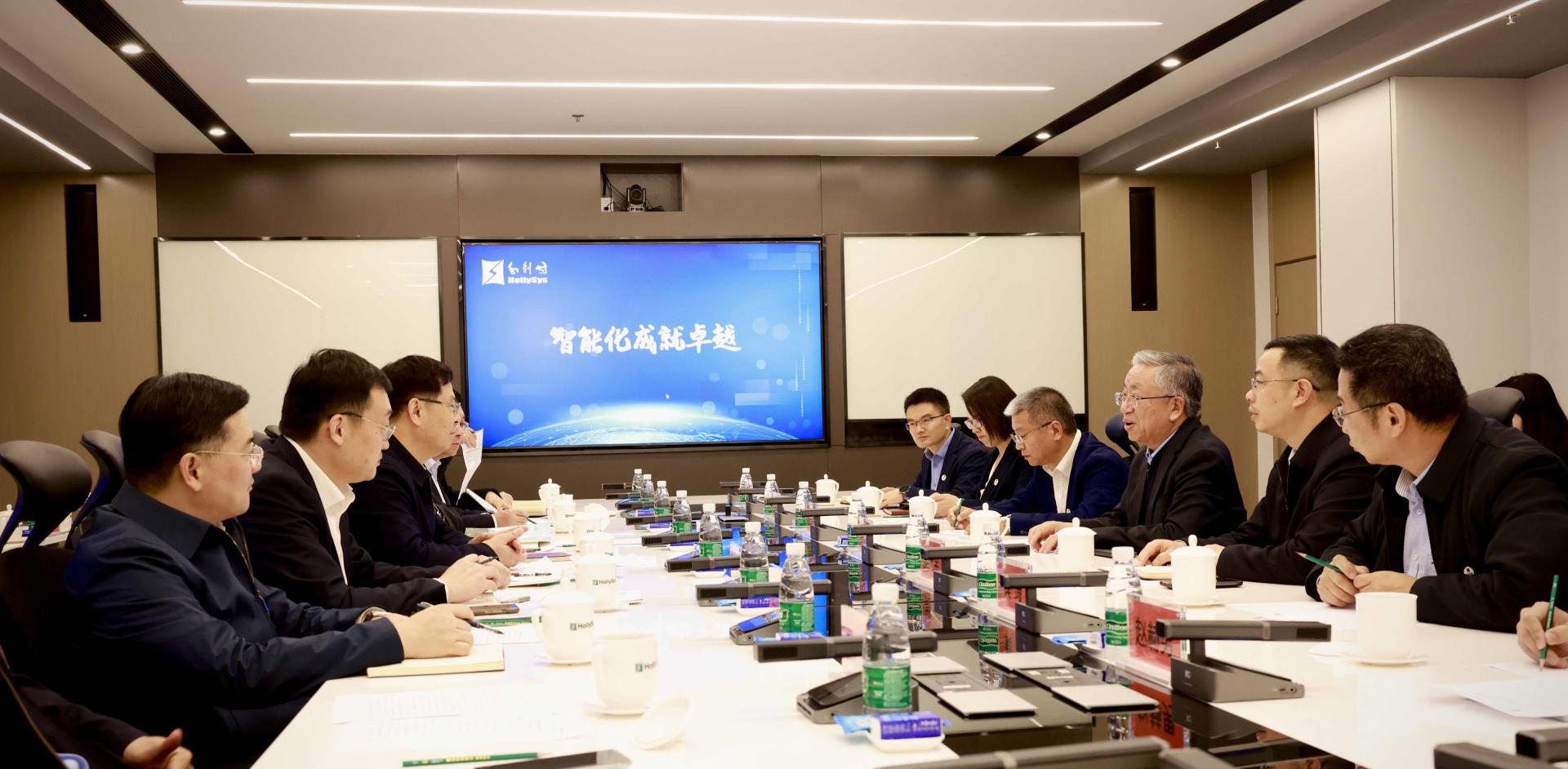 俄罗斯专享会·(中国区)官网