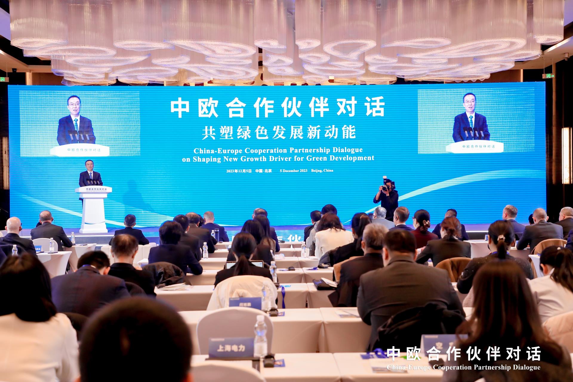 俄罗斯专享会·(中国区)官网