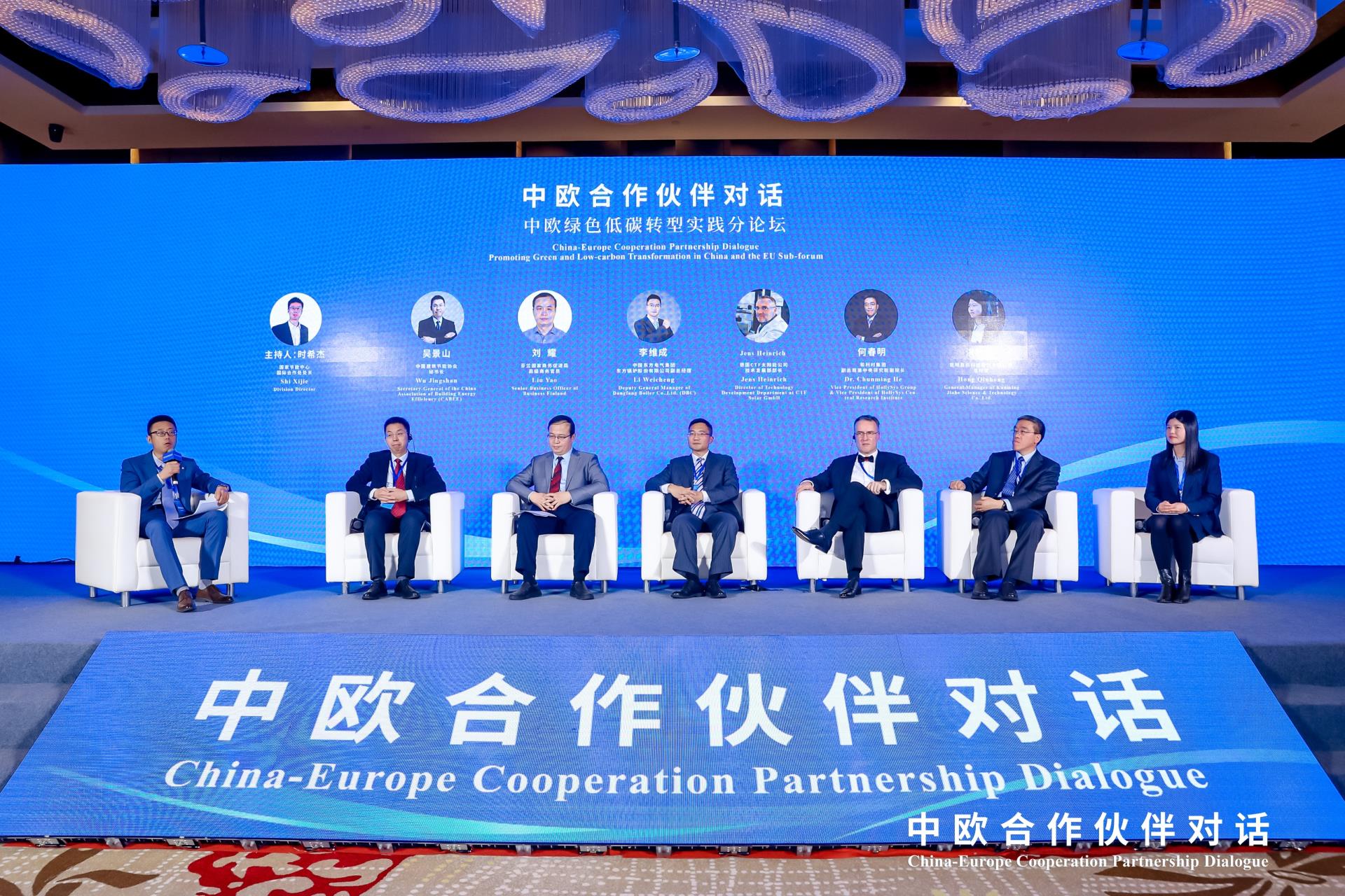 俄罗斯专享会·(中国区)官网