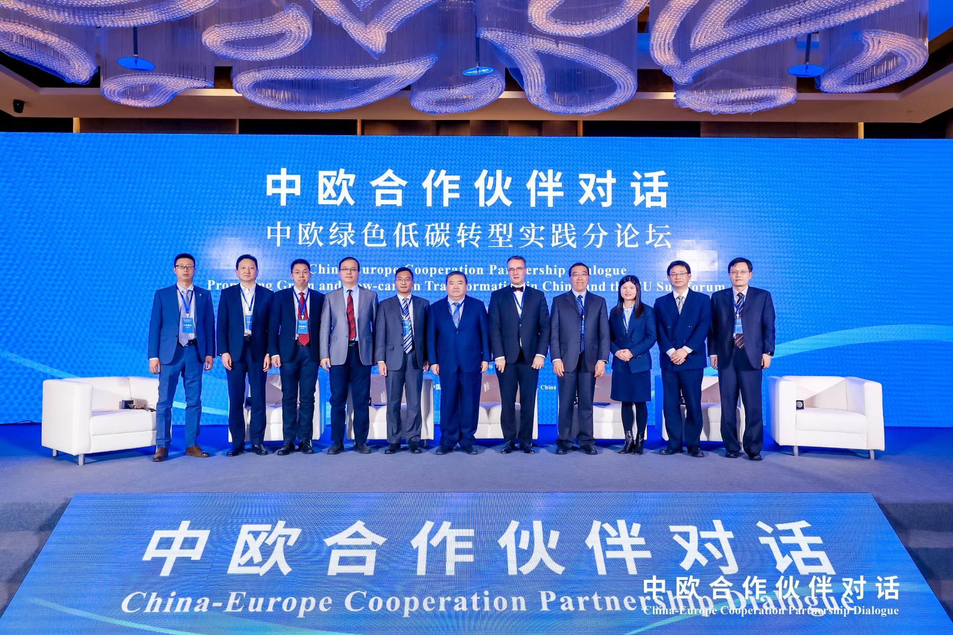 俄罗斯专享会·(中国区)官网
