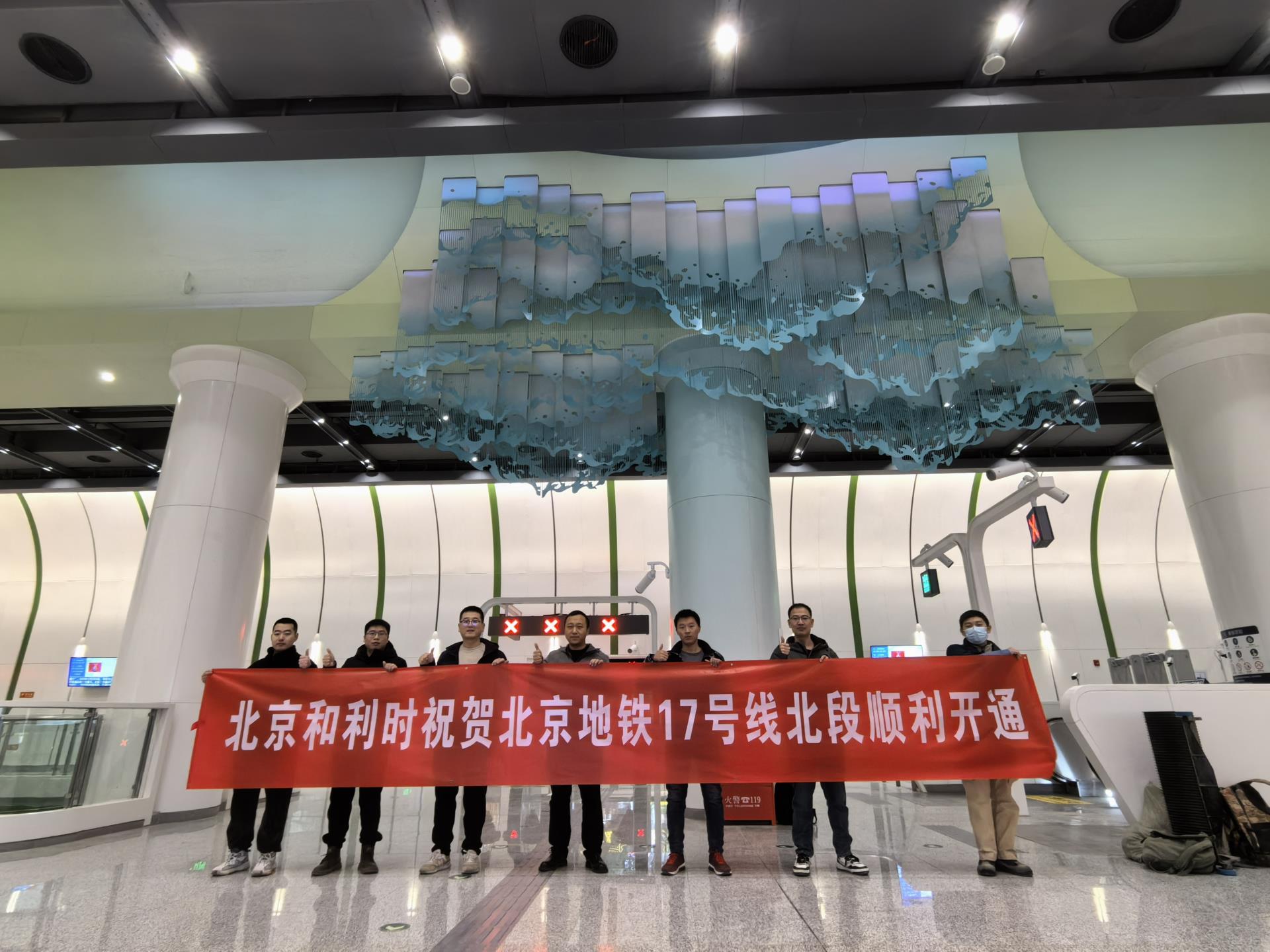 俄罗斯专享会·(中国区)官网