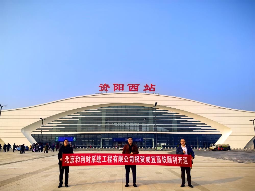 俄罗斯专享会·(中国区)官网