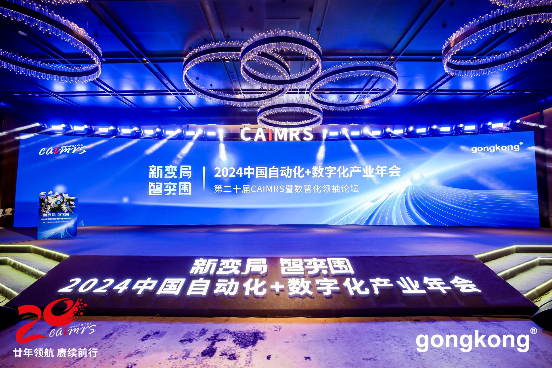 俄罗斯专享会·(中国区)官网