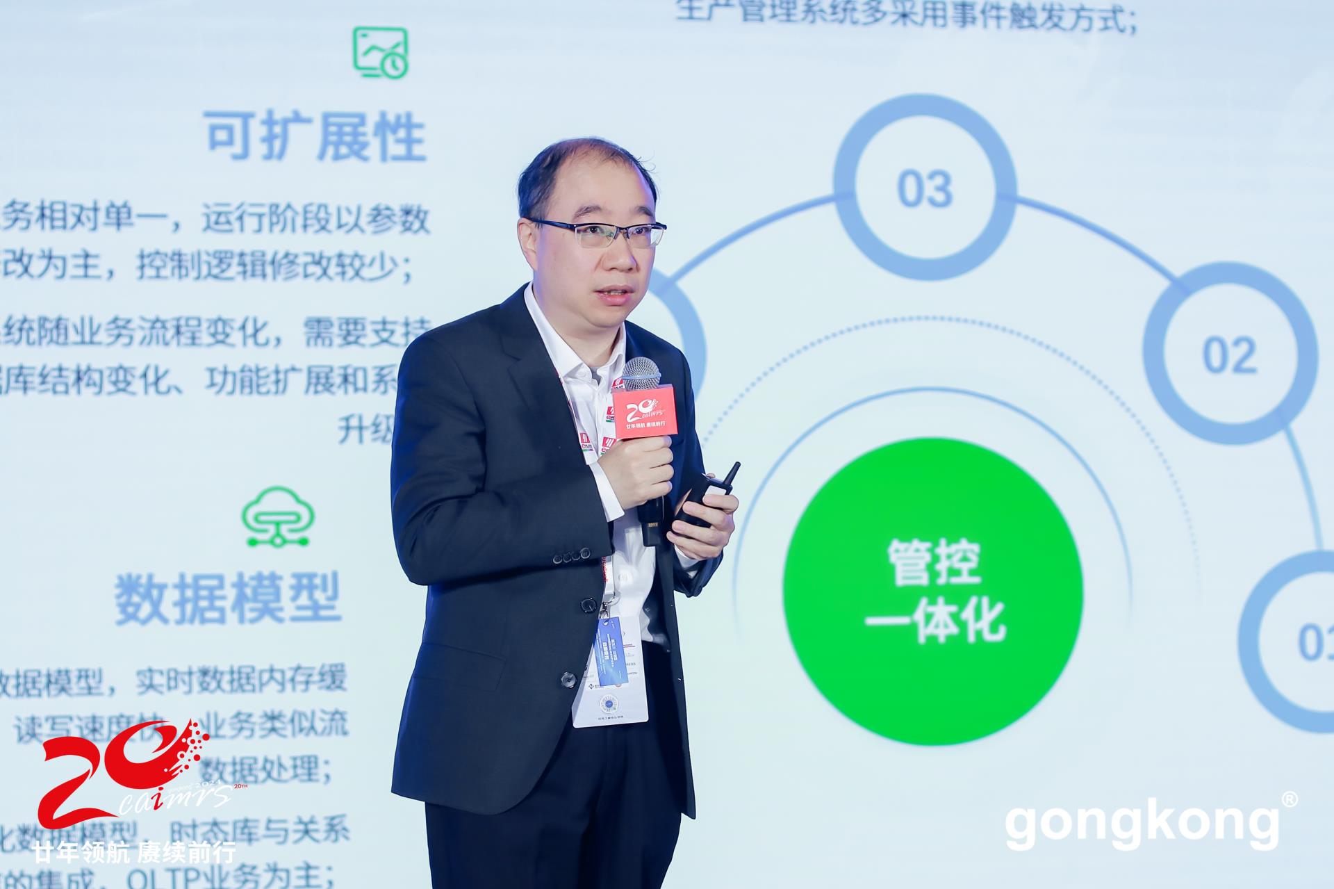 俄罗斯专享会·(中国区)官网