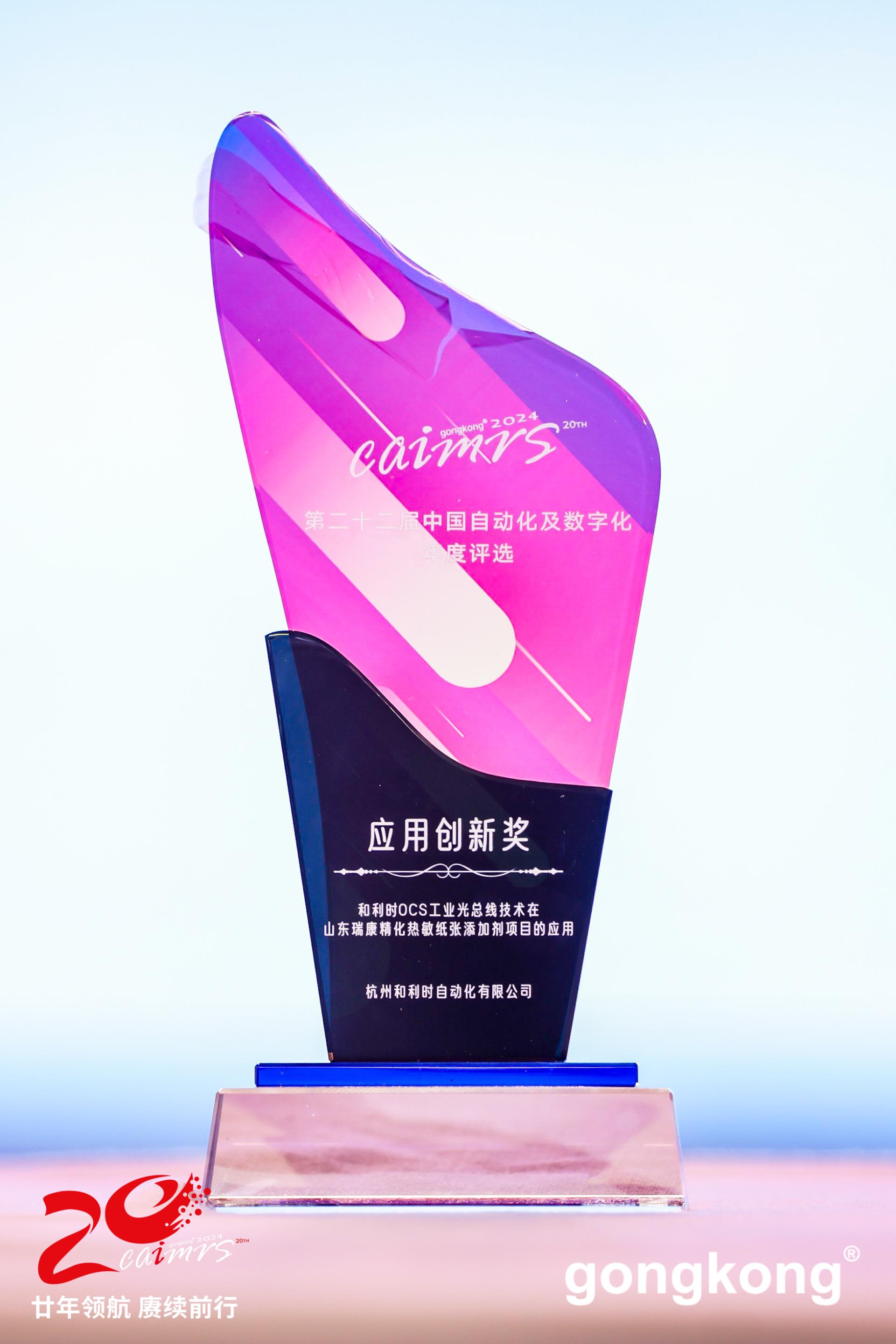 俄罗斯专享会·(中国区)官网