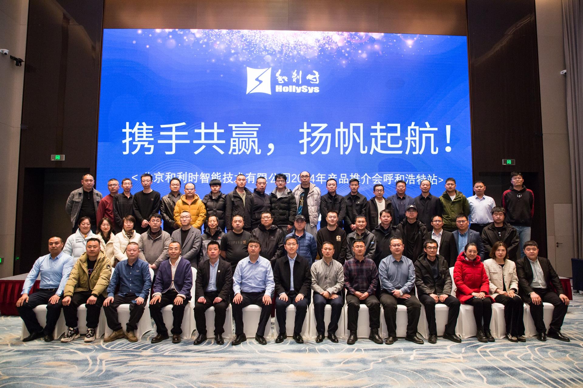 俄罗斯专享会·(中国区)官网
