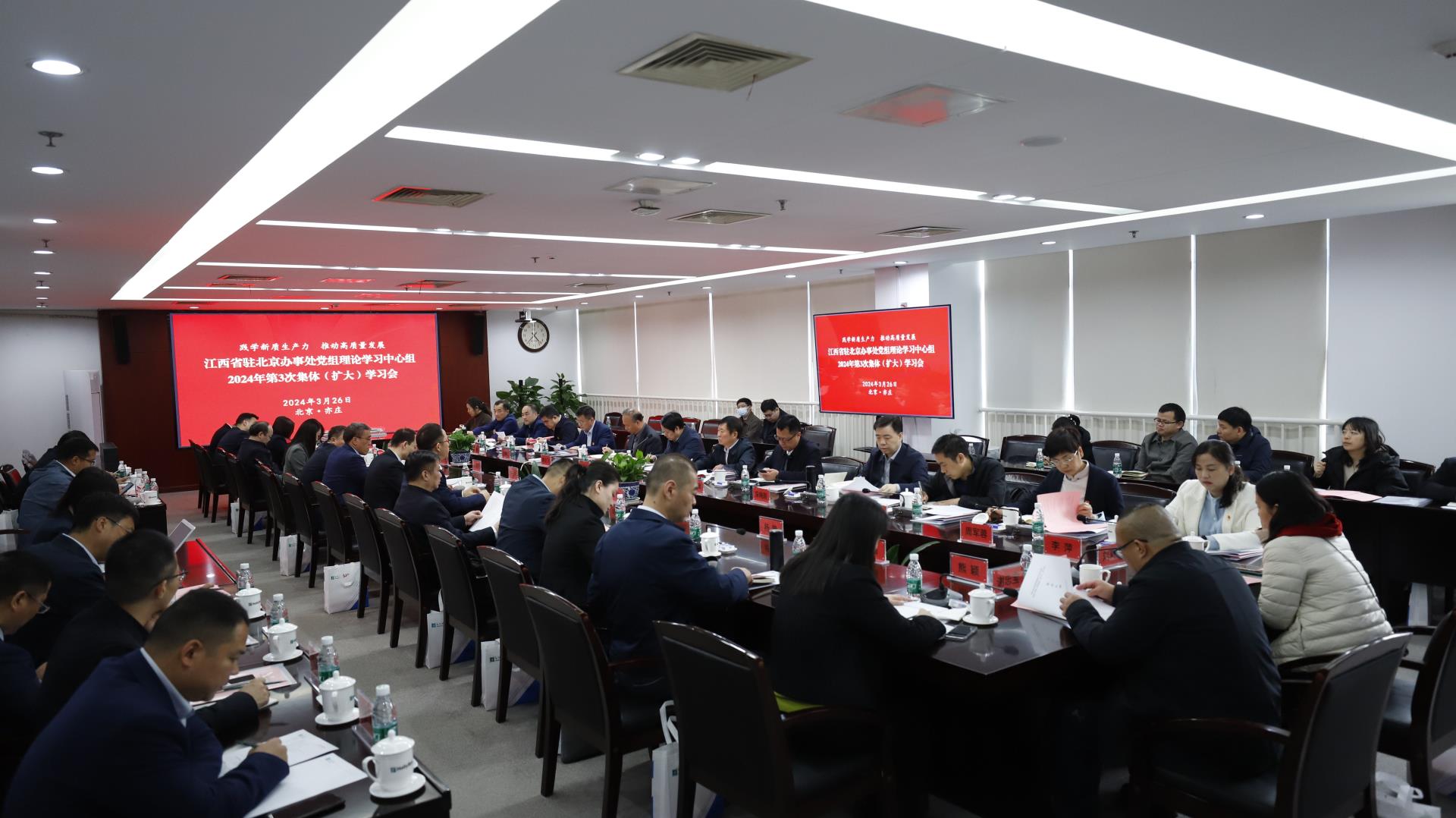 俄罗斯专享会·(中国区)官网