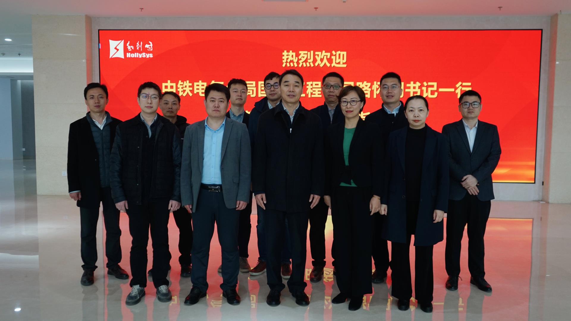 俄罗斯专享会·(中国区)官网