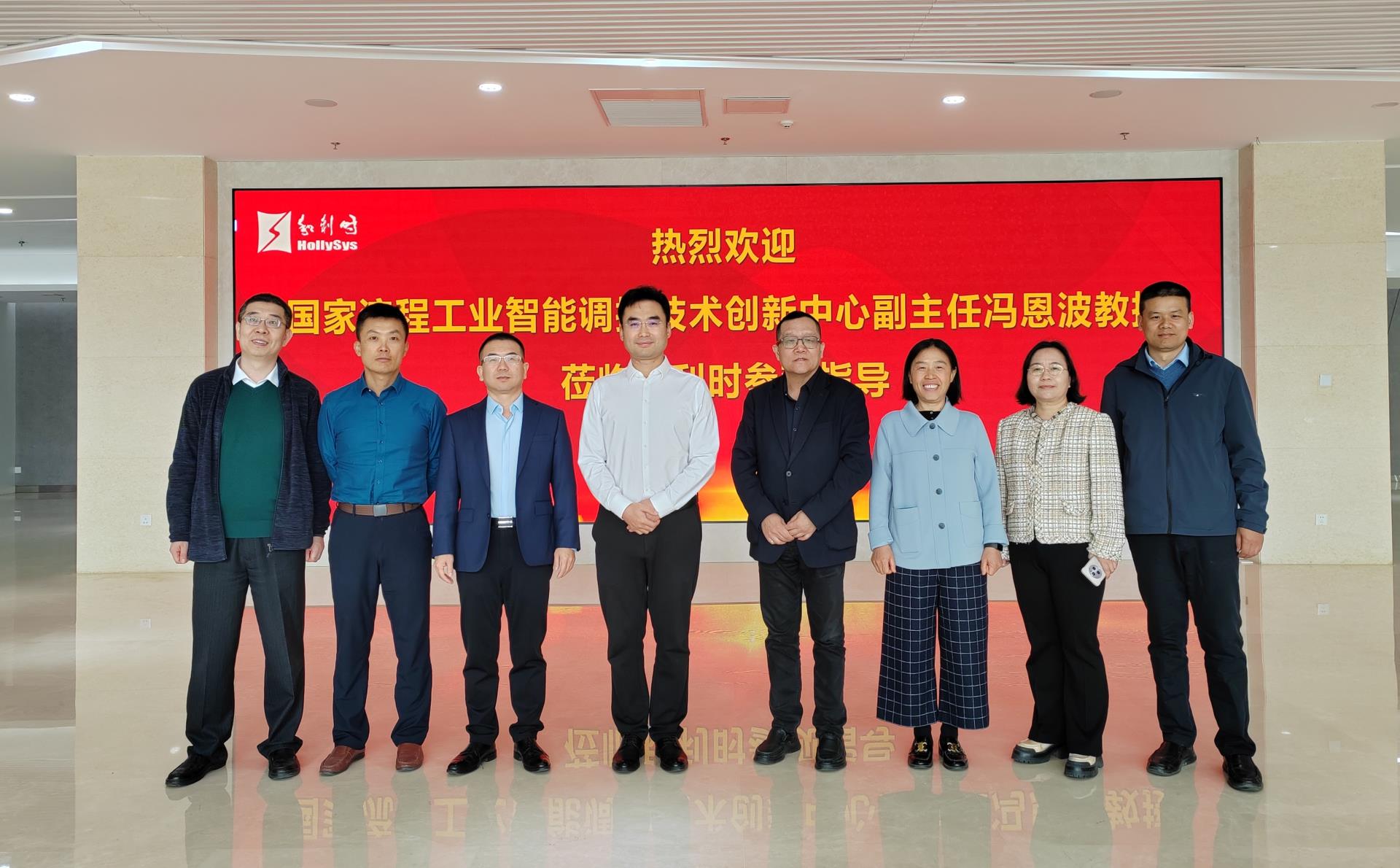 俄罗斯专享会·(中国区)官网