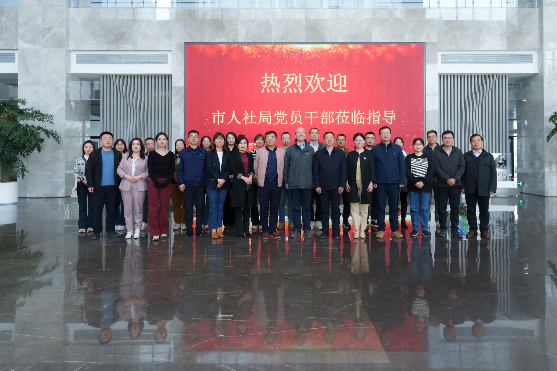 俄罗斯专享会·(中国区)官网