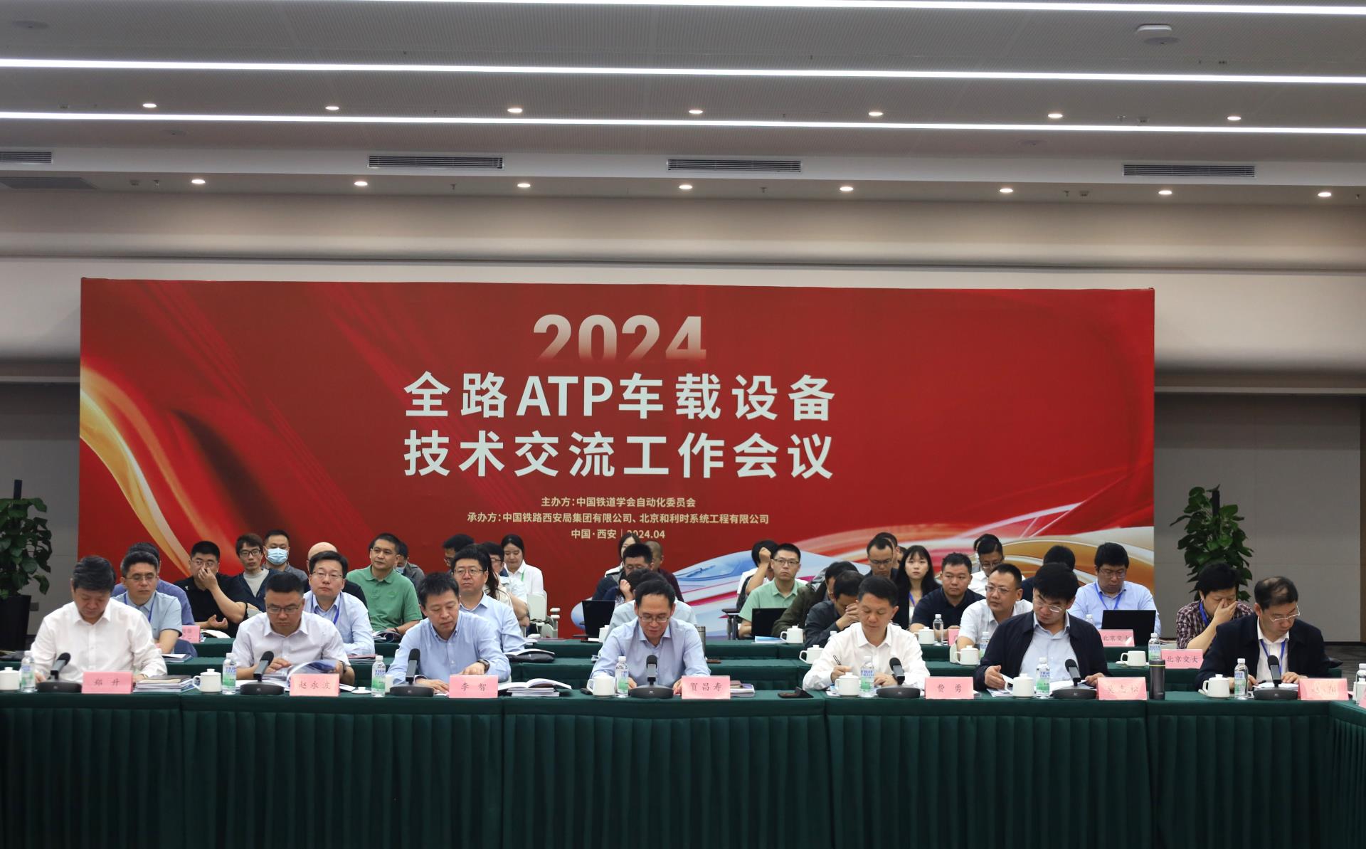 俄罗斯专享会·(中国区)官网