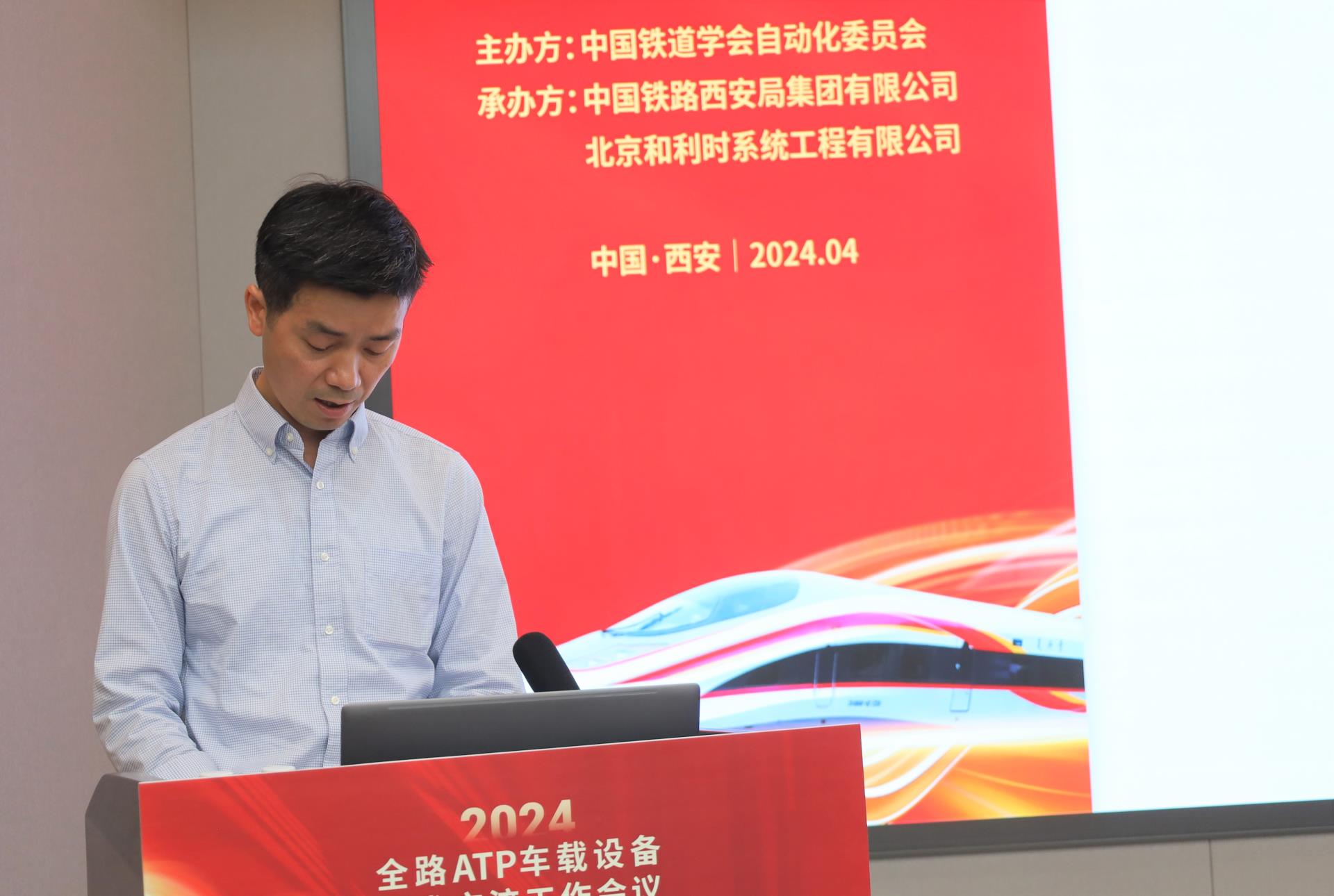 俄罗斯专享会·(中国区)官网