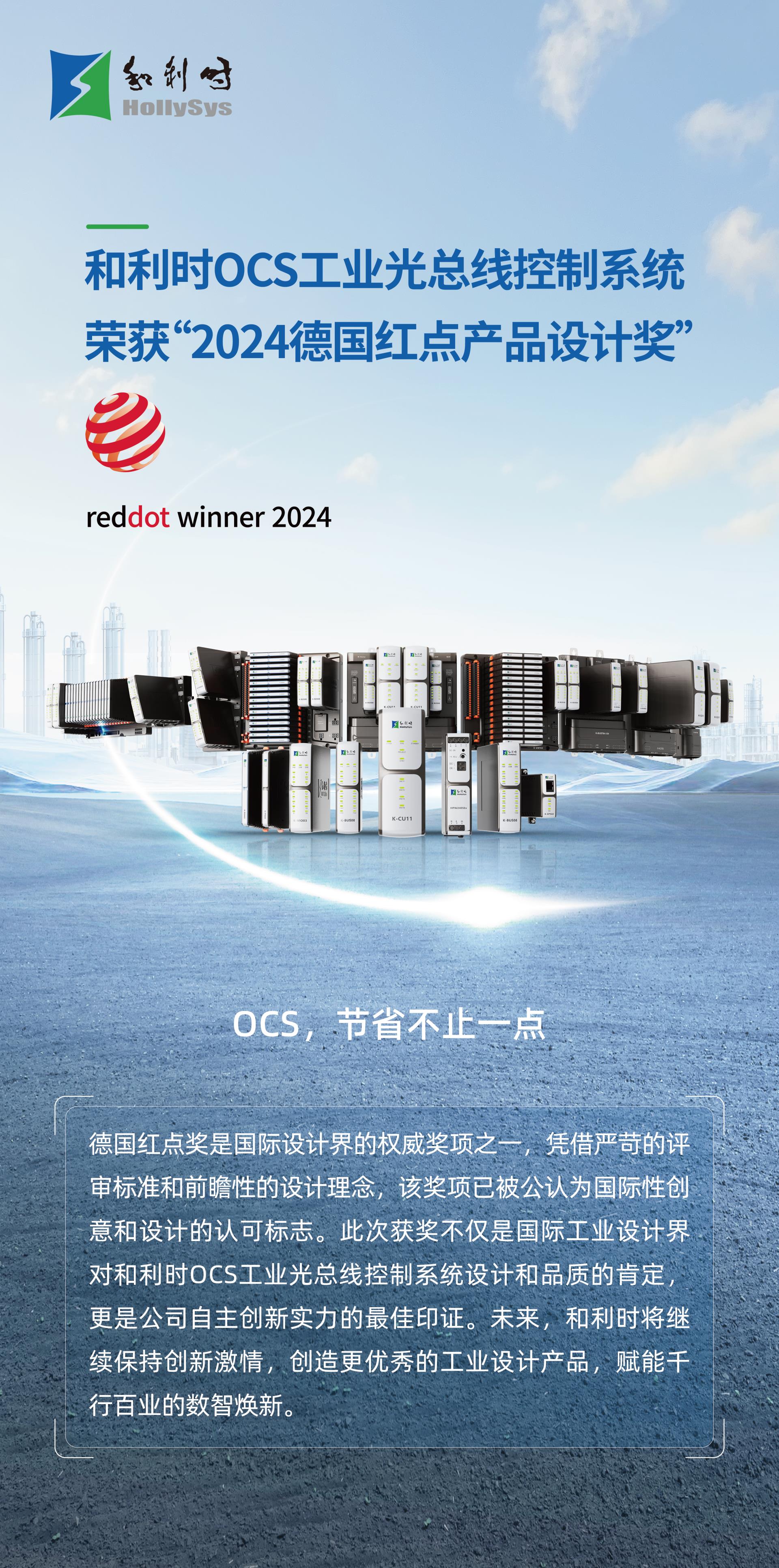 俄罗斯专享会·(中国区)官网