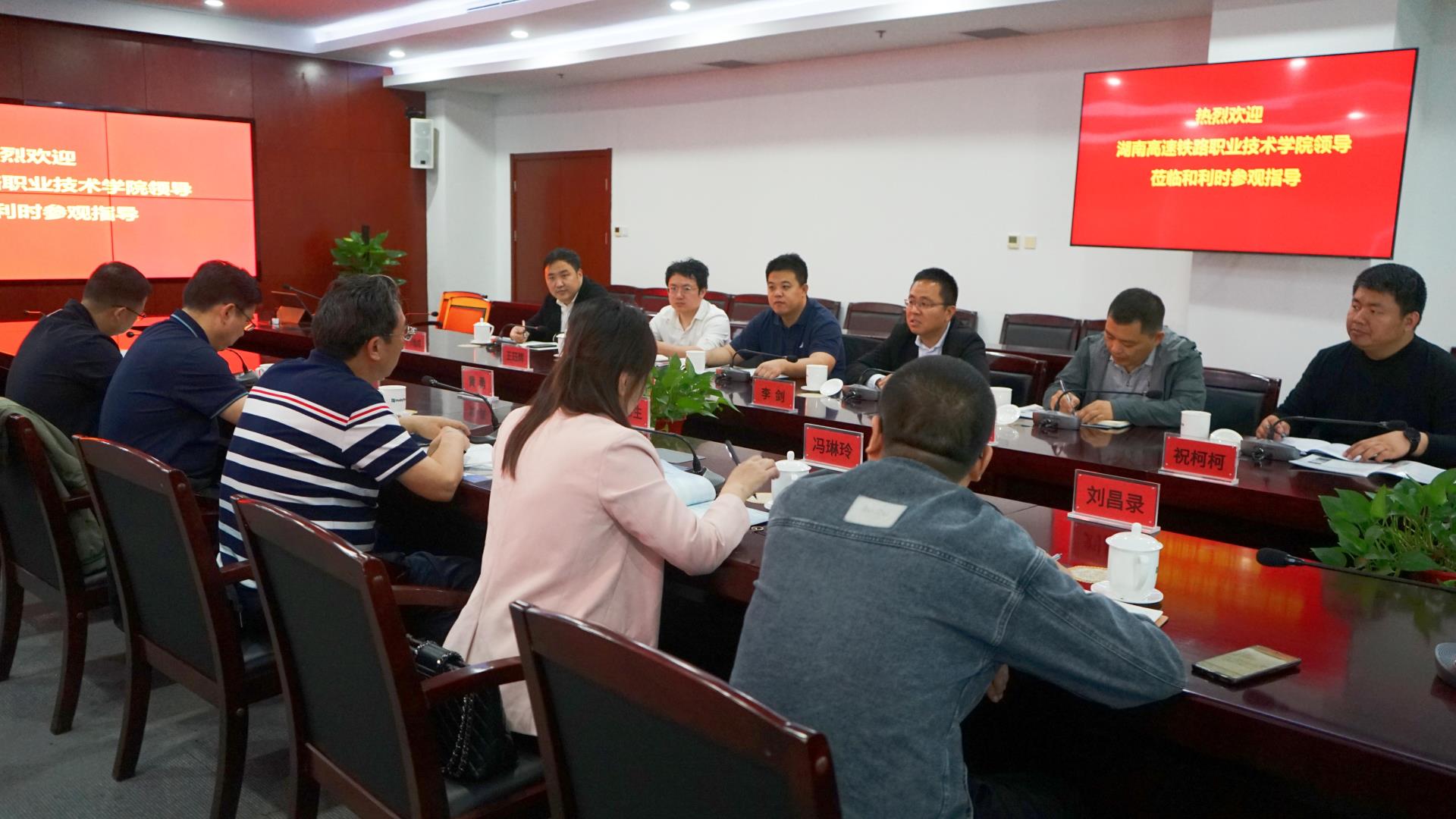 俄罗斯专享会·(中国区)官网