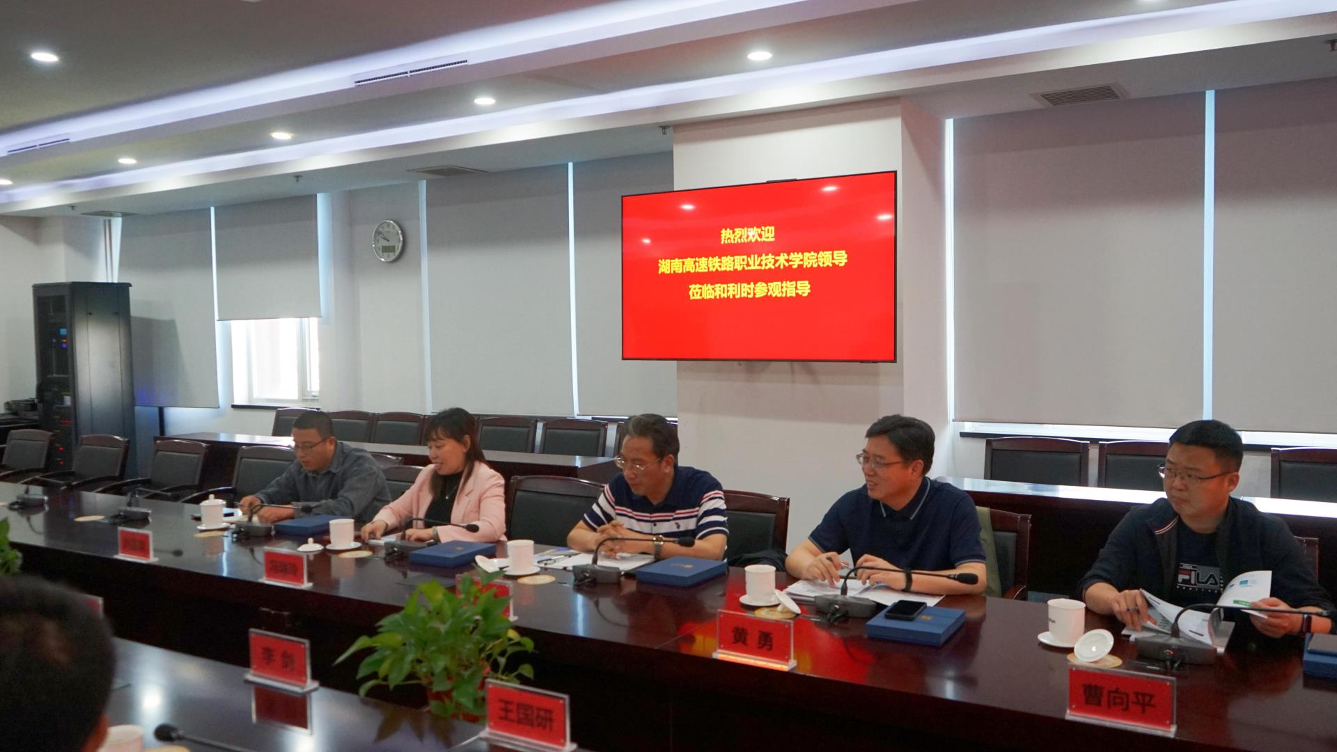 俄罗斯专享会·(中国区)官网