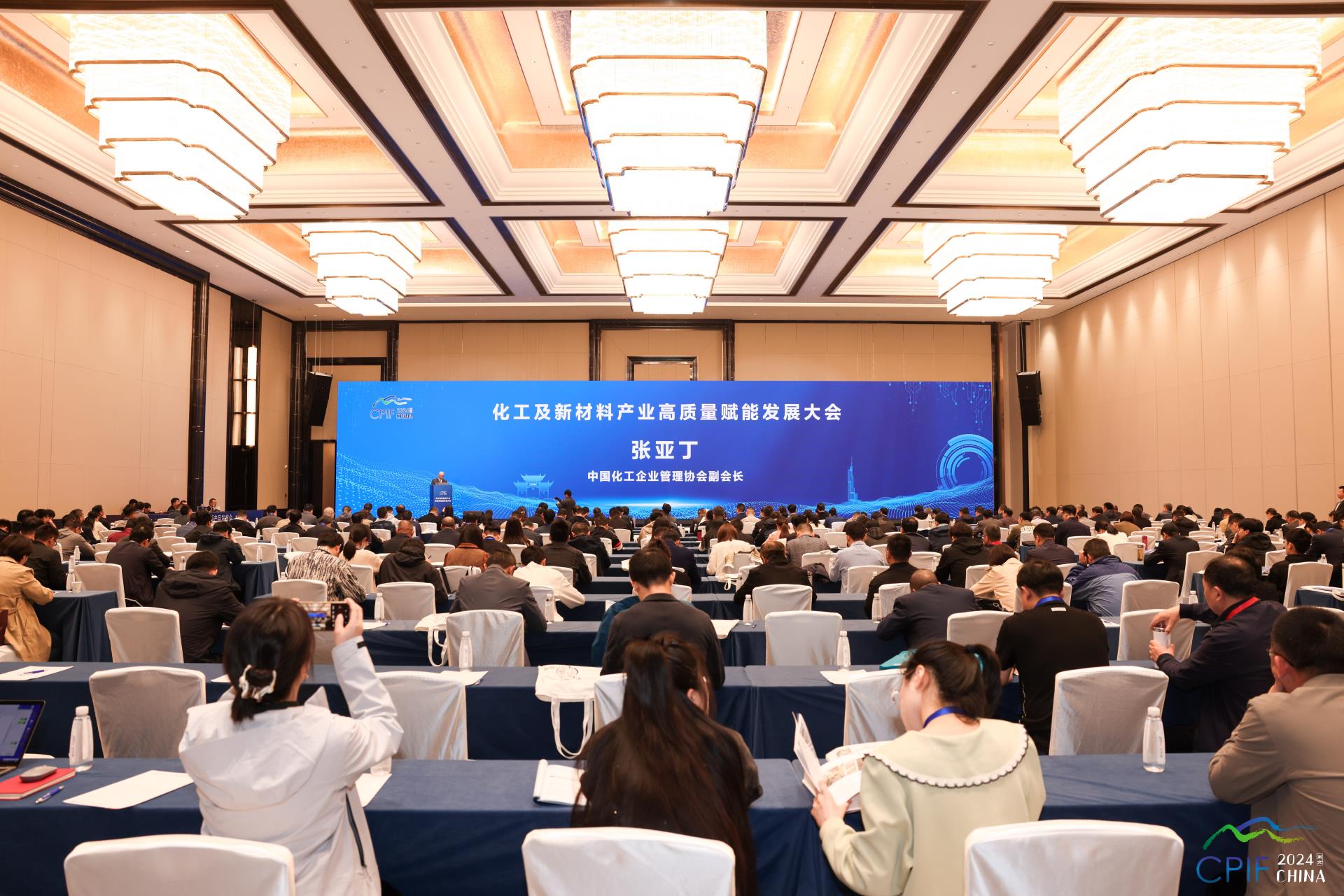 俄罗斯专享会·(中国区)官网