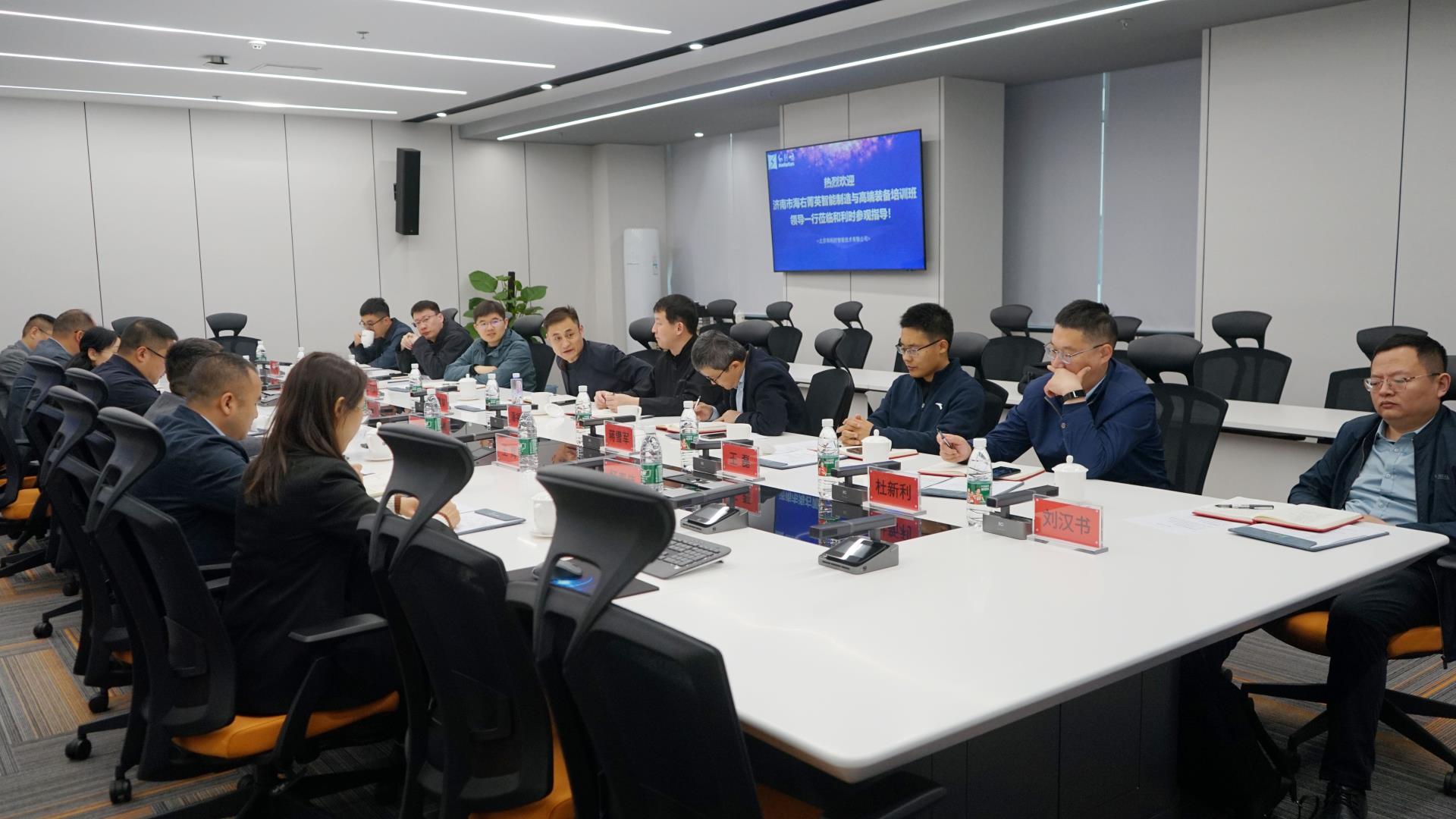 俄罗斯专享会·(中国区)官网